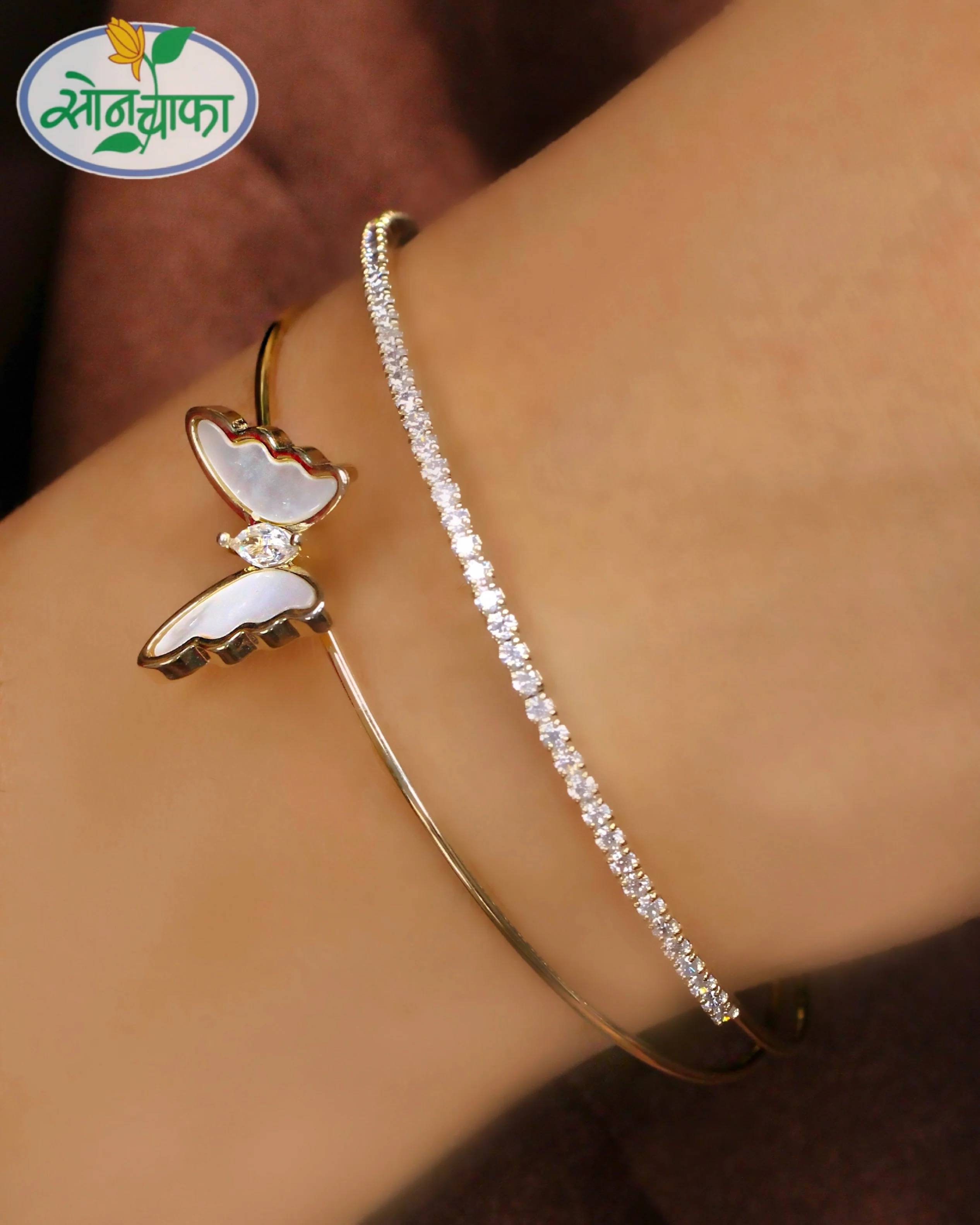 BUTTERFLY SPARKLE DIAMOND BRACELET - Image 2