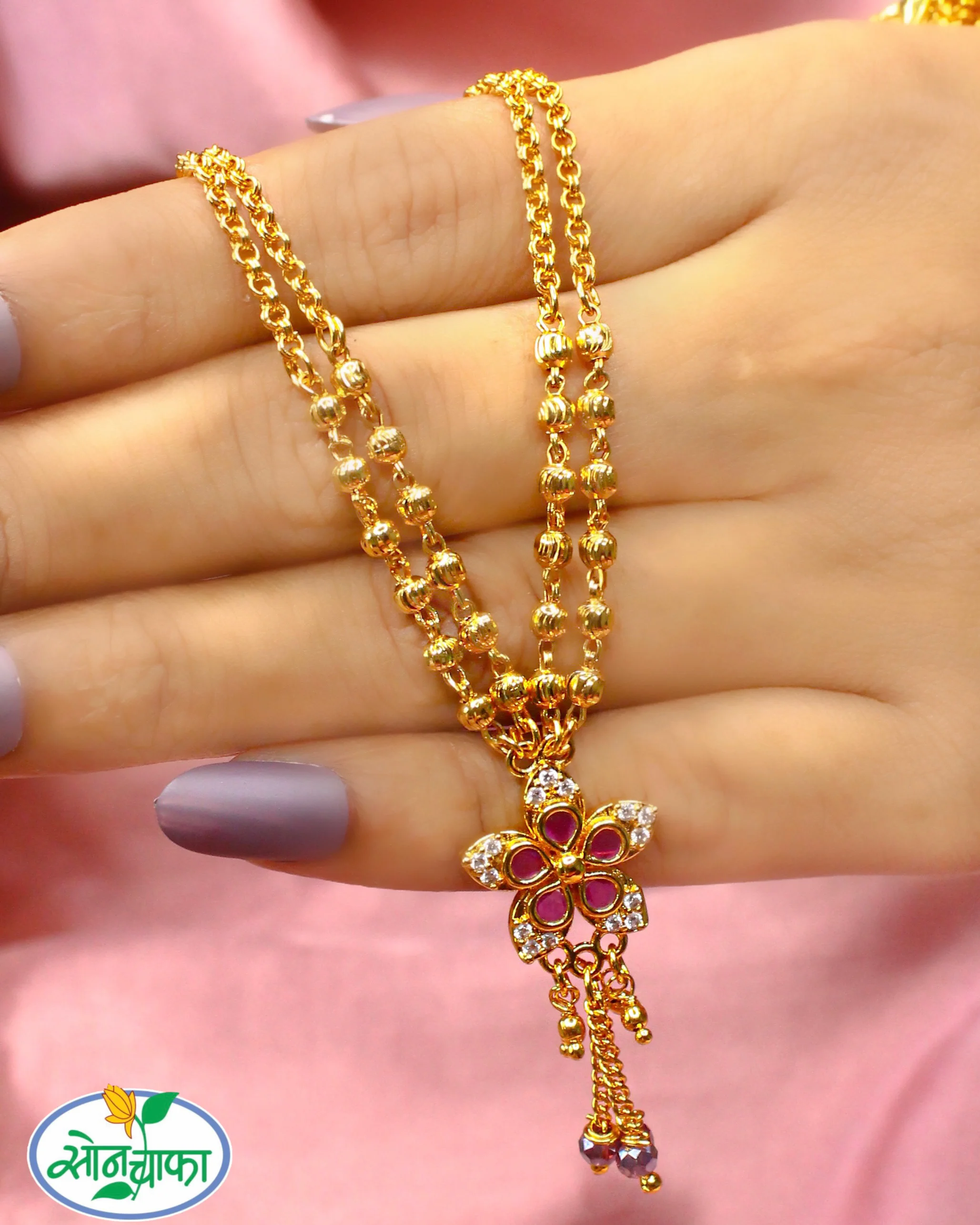 GORGEOUS FLORET CHAIN