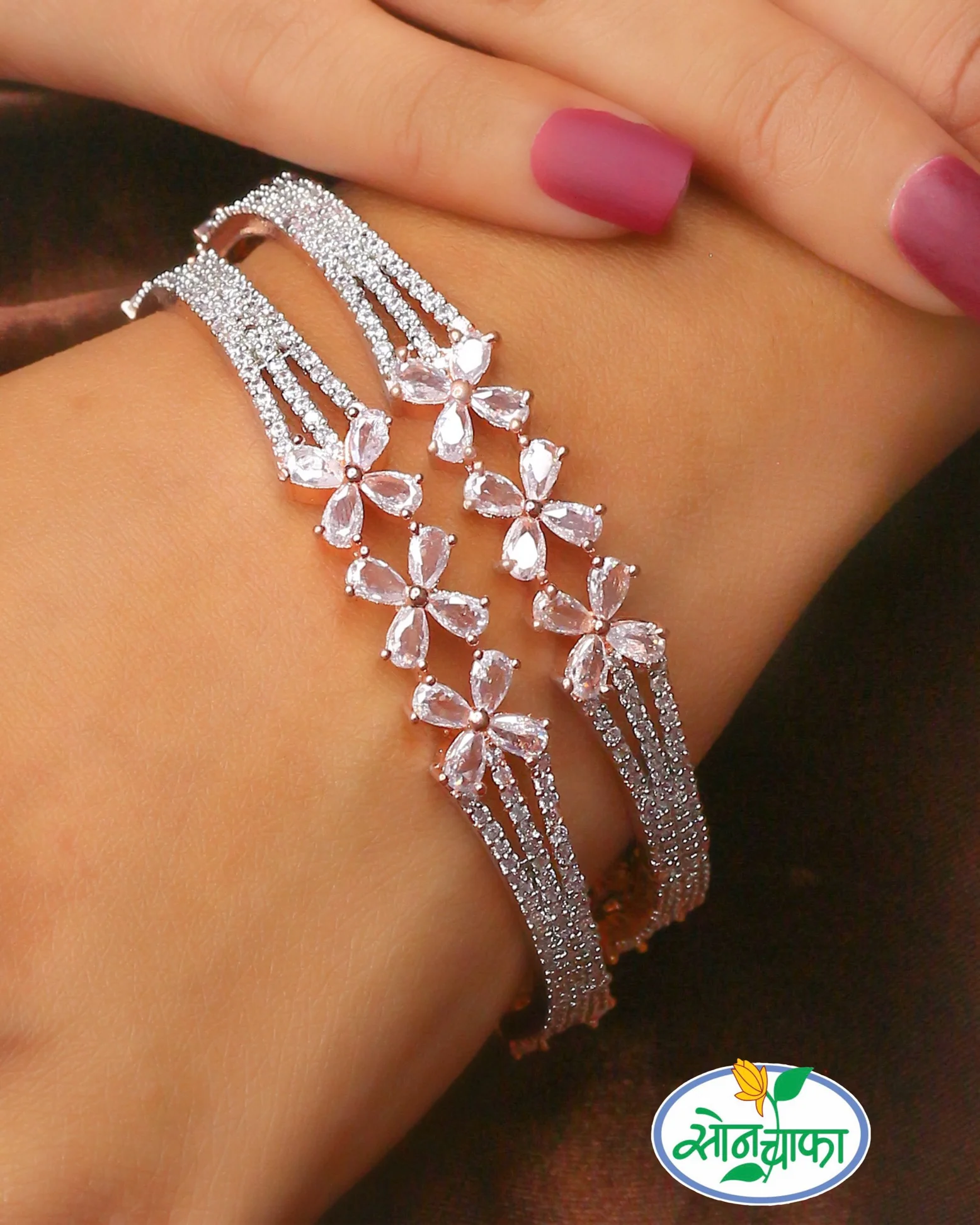 ROYAL BLOSSOM BANGLES