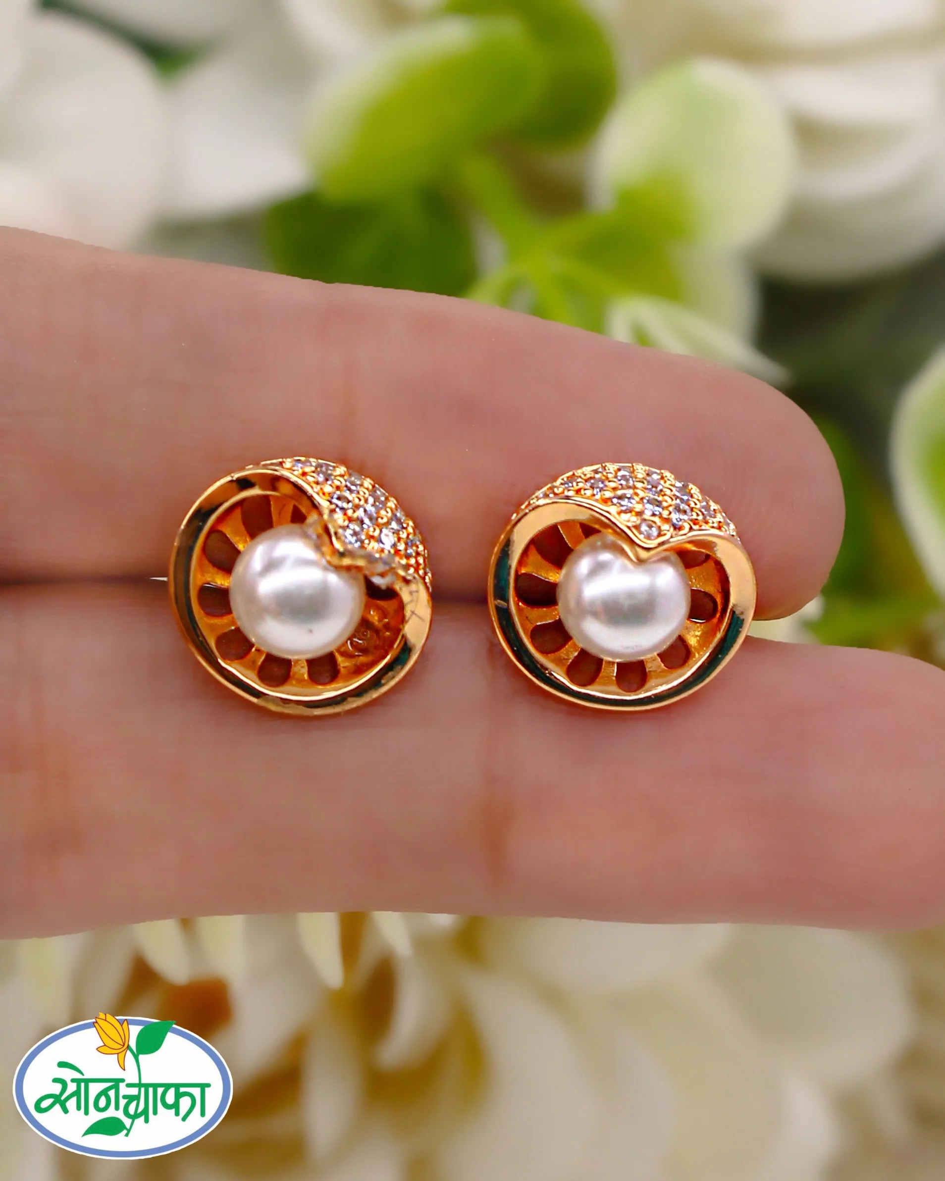 PEARL BEAD DESIGNER EARRINGS