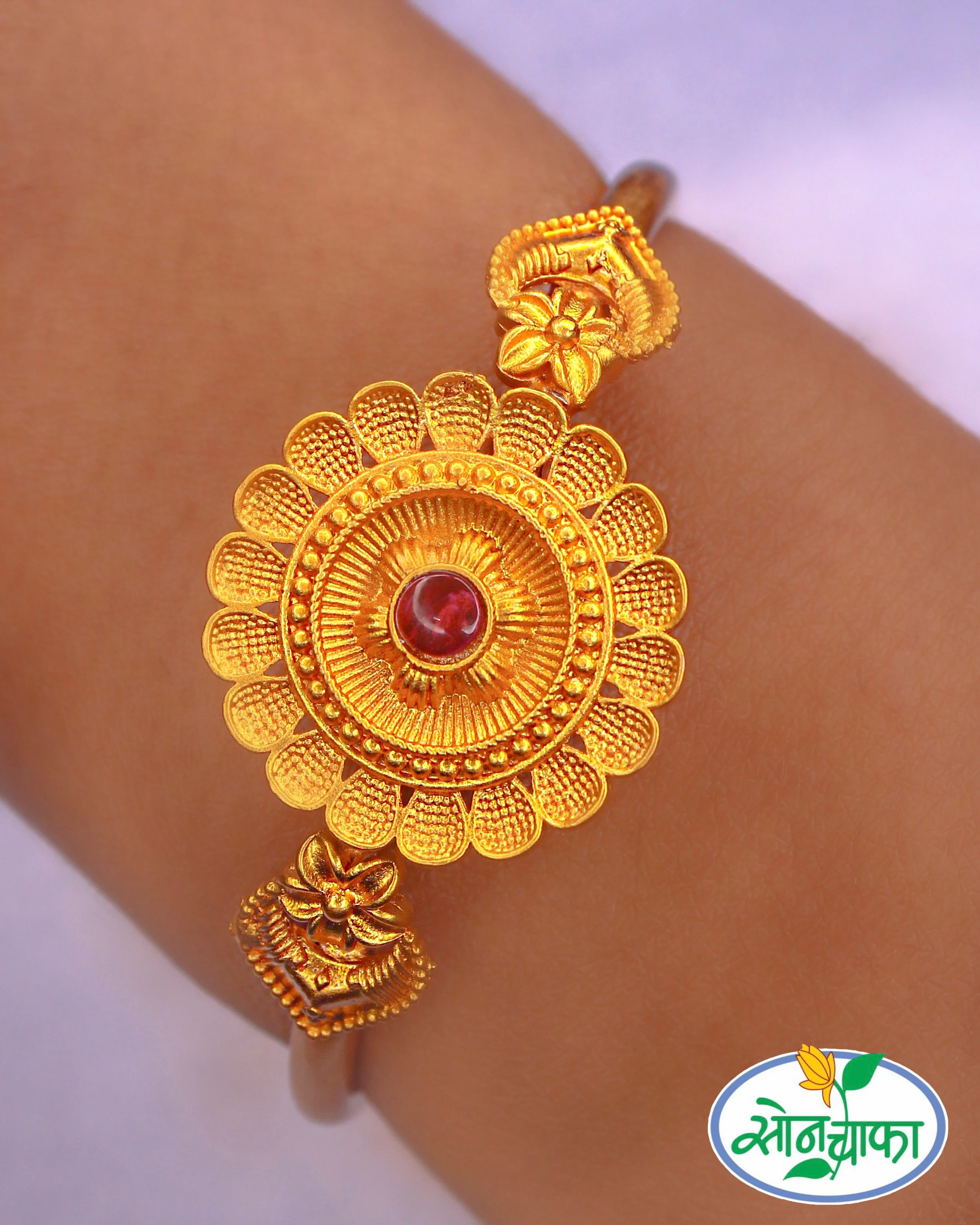 BLOSSOM DESIGNER KADA