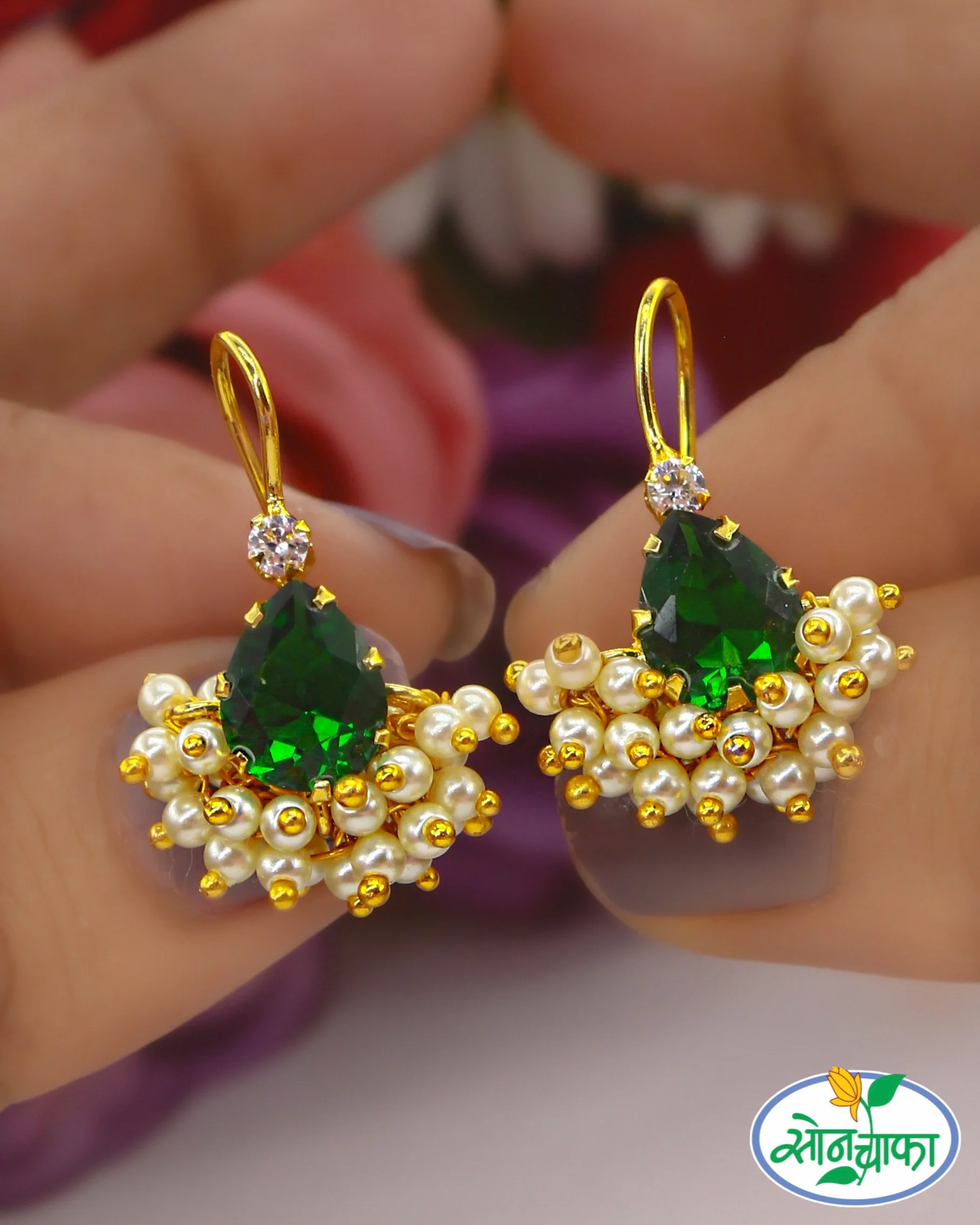 RADIATING LEAF PEARL EARRINGS