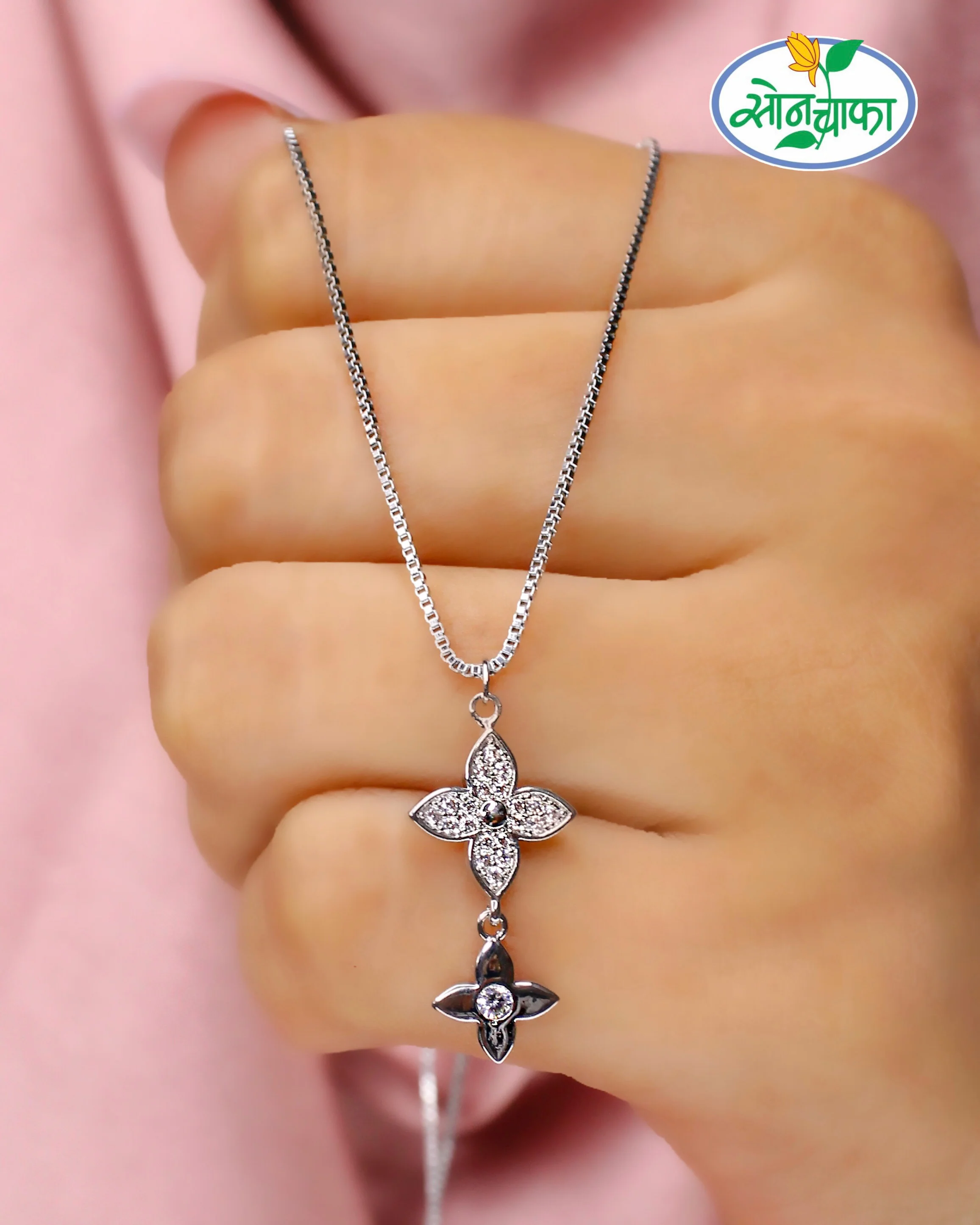 CLASSY DAINTY DIAMOND CHAIN - Image 2
