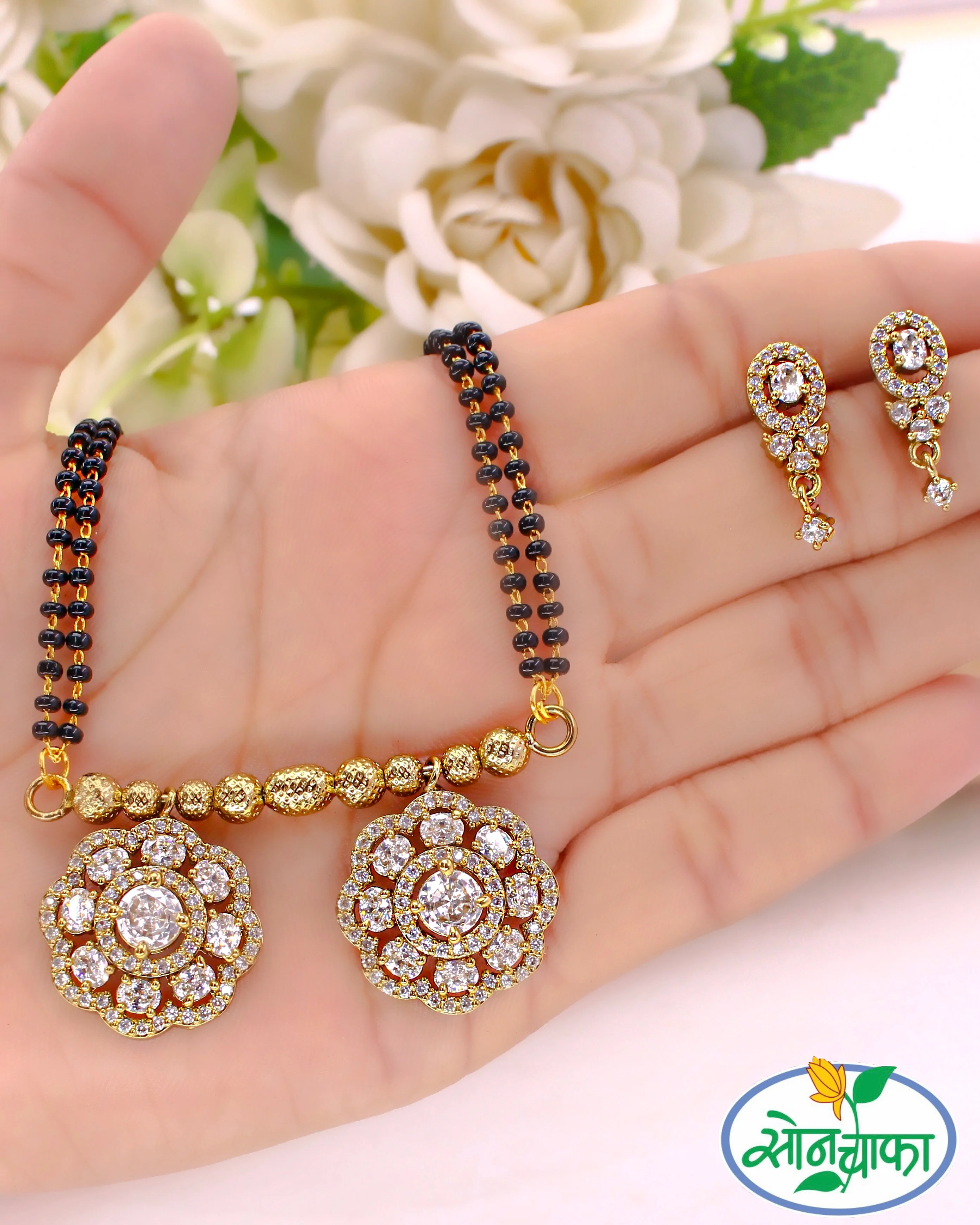 CLASSICAL RAJASI MANGALSUTRA