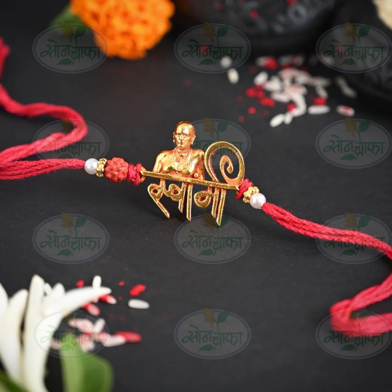 SHREE SWAMI SAMARTH RAKHI