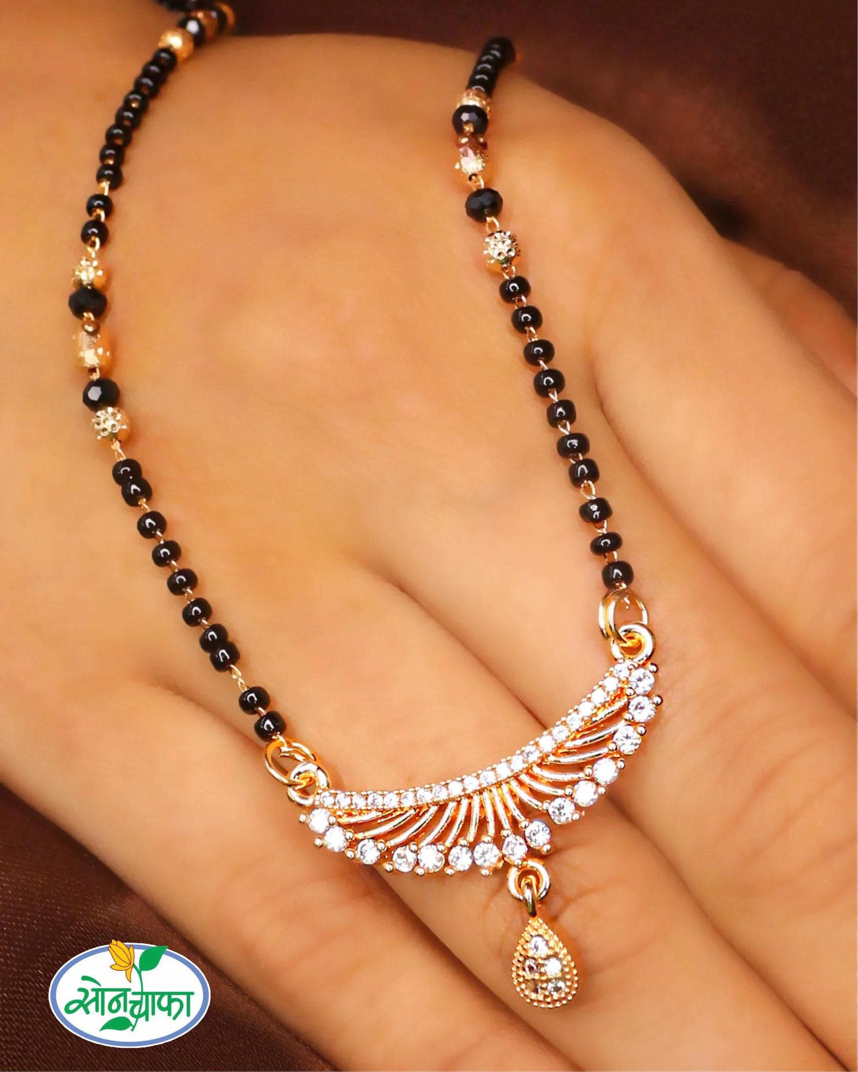 TEXTURED DIA MANGALSUTRA