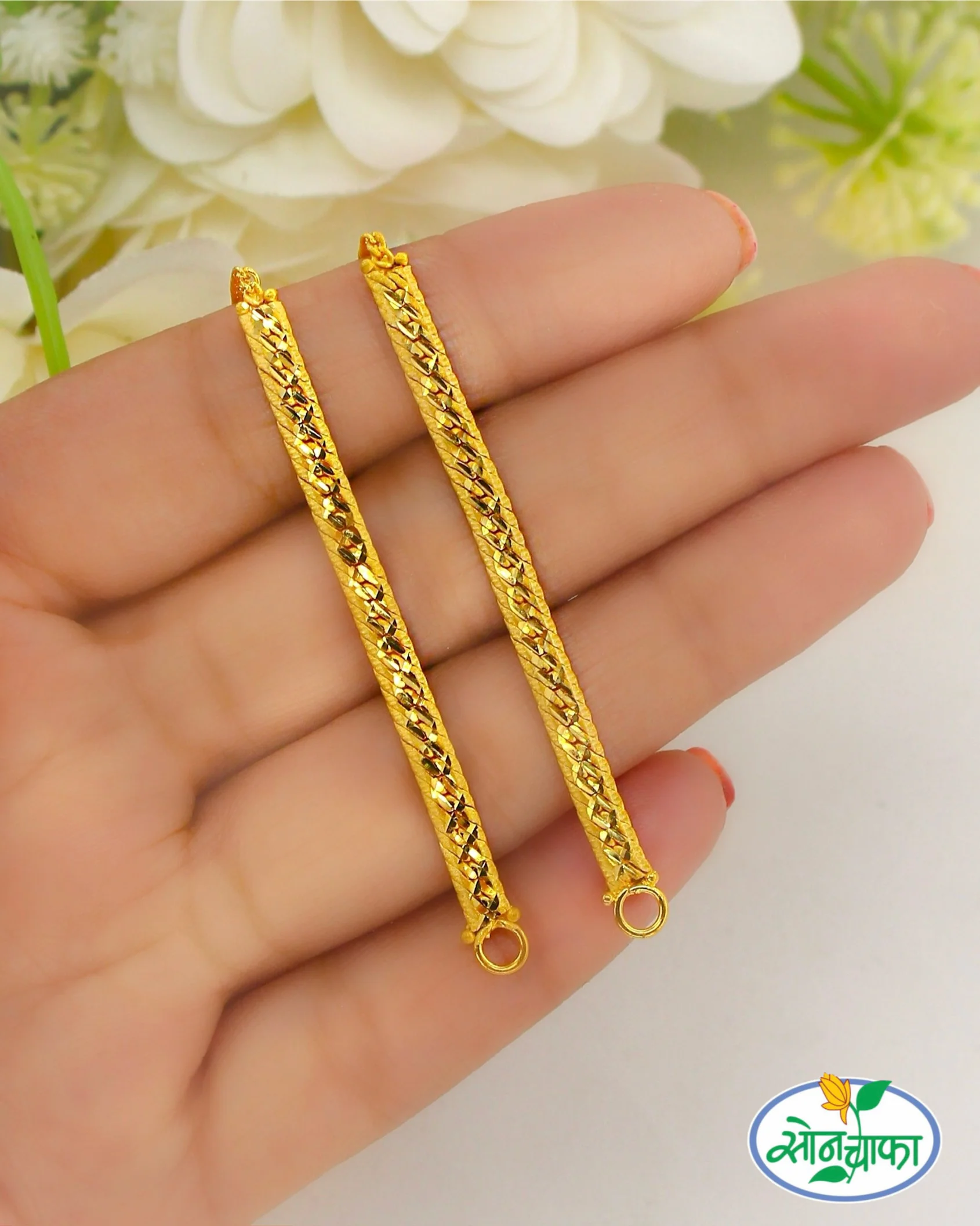 TRADITIONAL GOLD PLATED KANCHAIN
