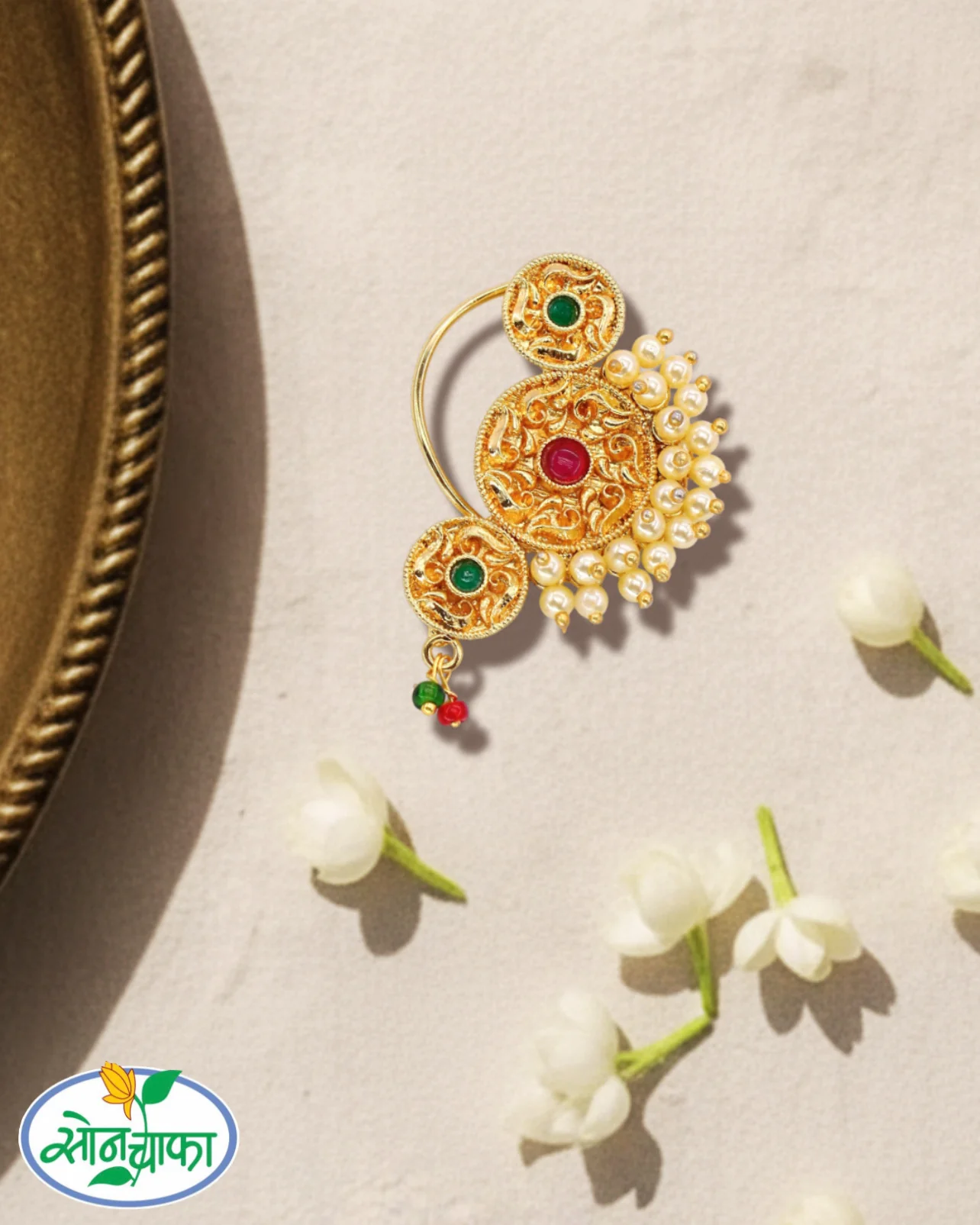 FLORET DESIGNER NATH