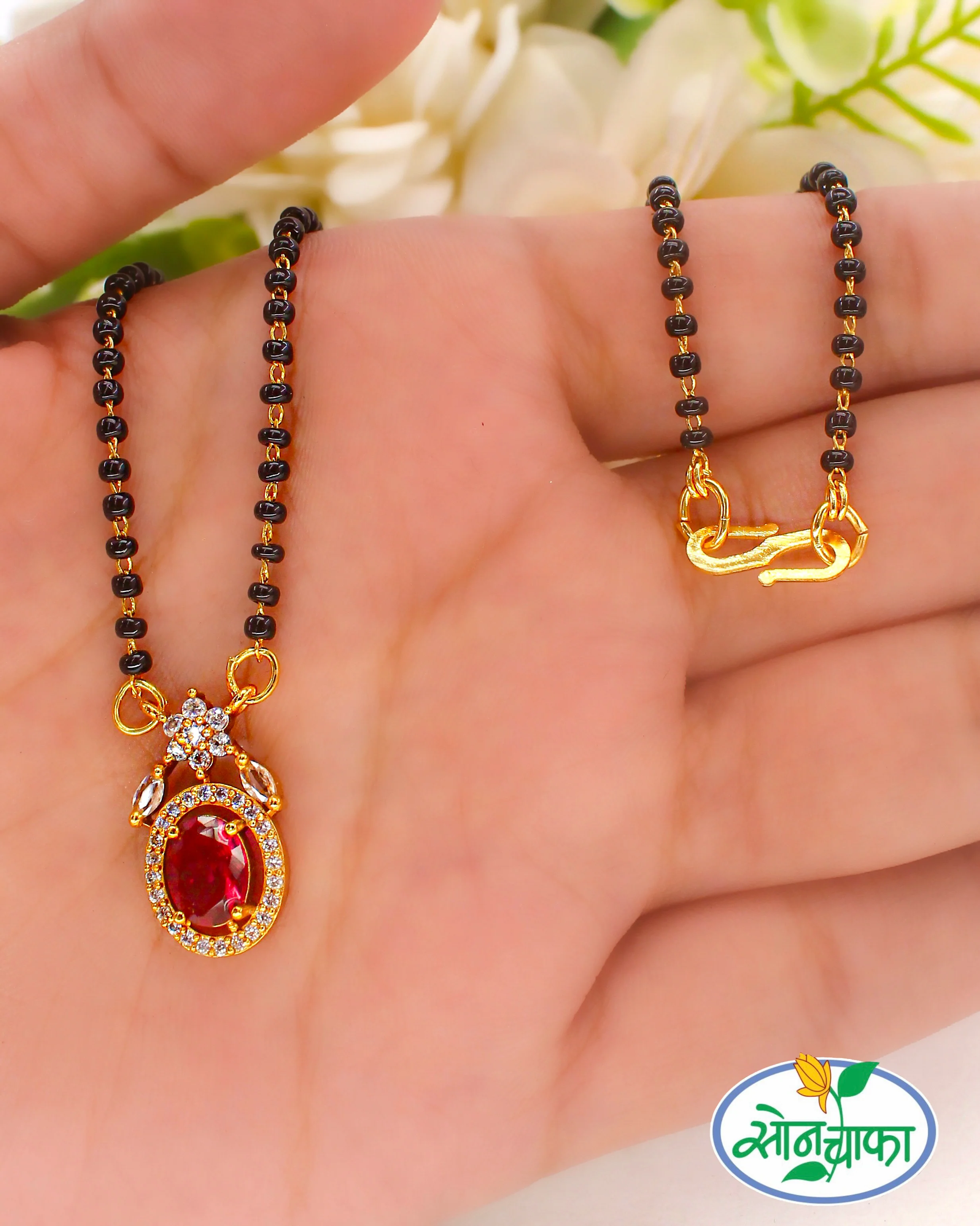ELEGANT ALLURE RAJASI NECKLACE - Image 2