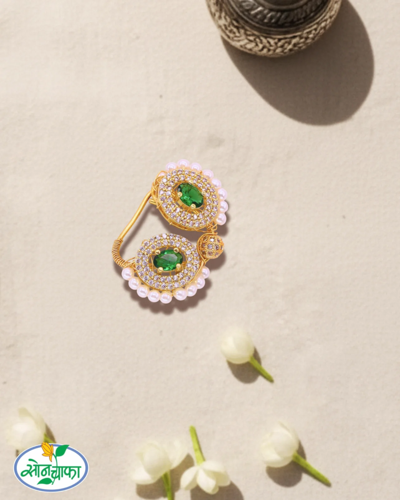 BEAUTIFUL GREEN STONE NATH