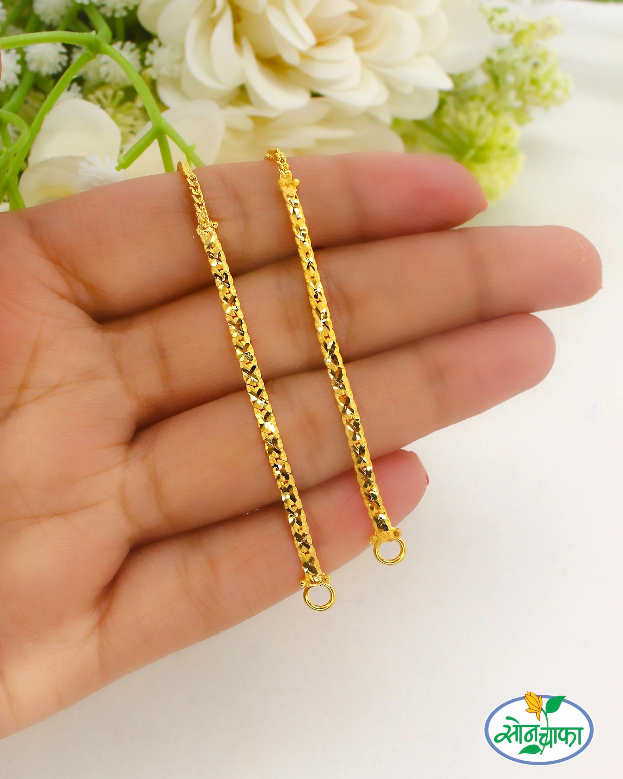 SPARKLING GOLD PLATED KANCHAIN