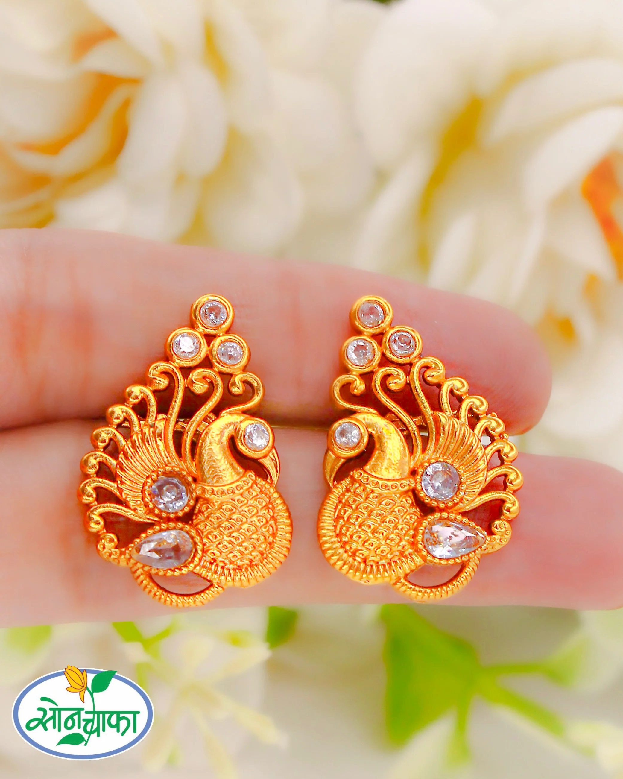 CLASSIC PEACOCK EARRINGS - Image 2