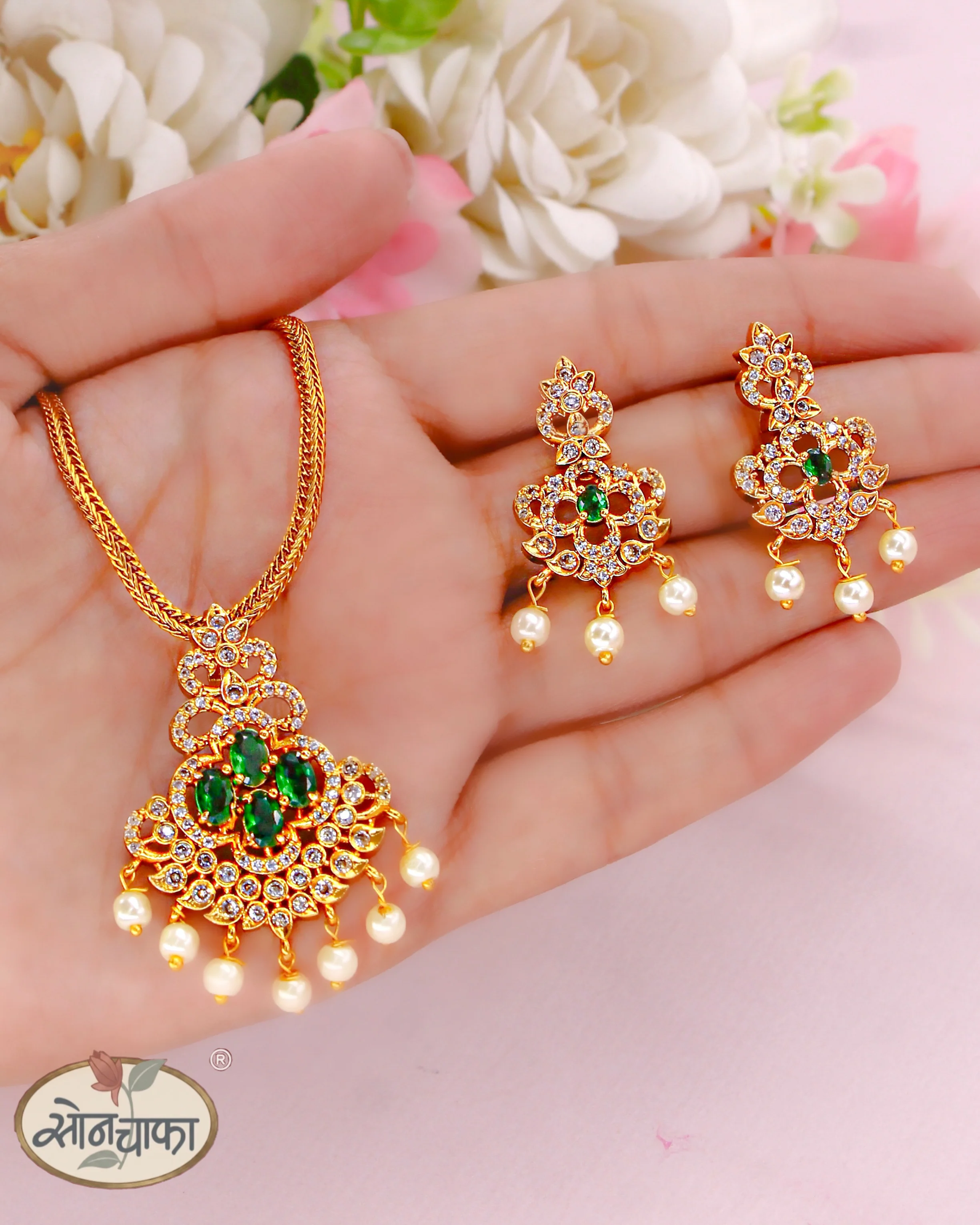 ROYAL RUBY PEARL PENDENT SET - Image 2