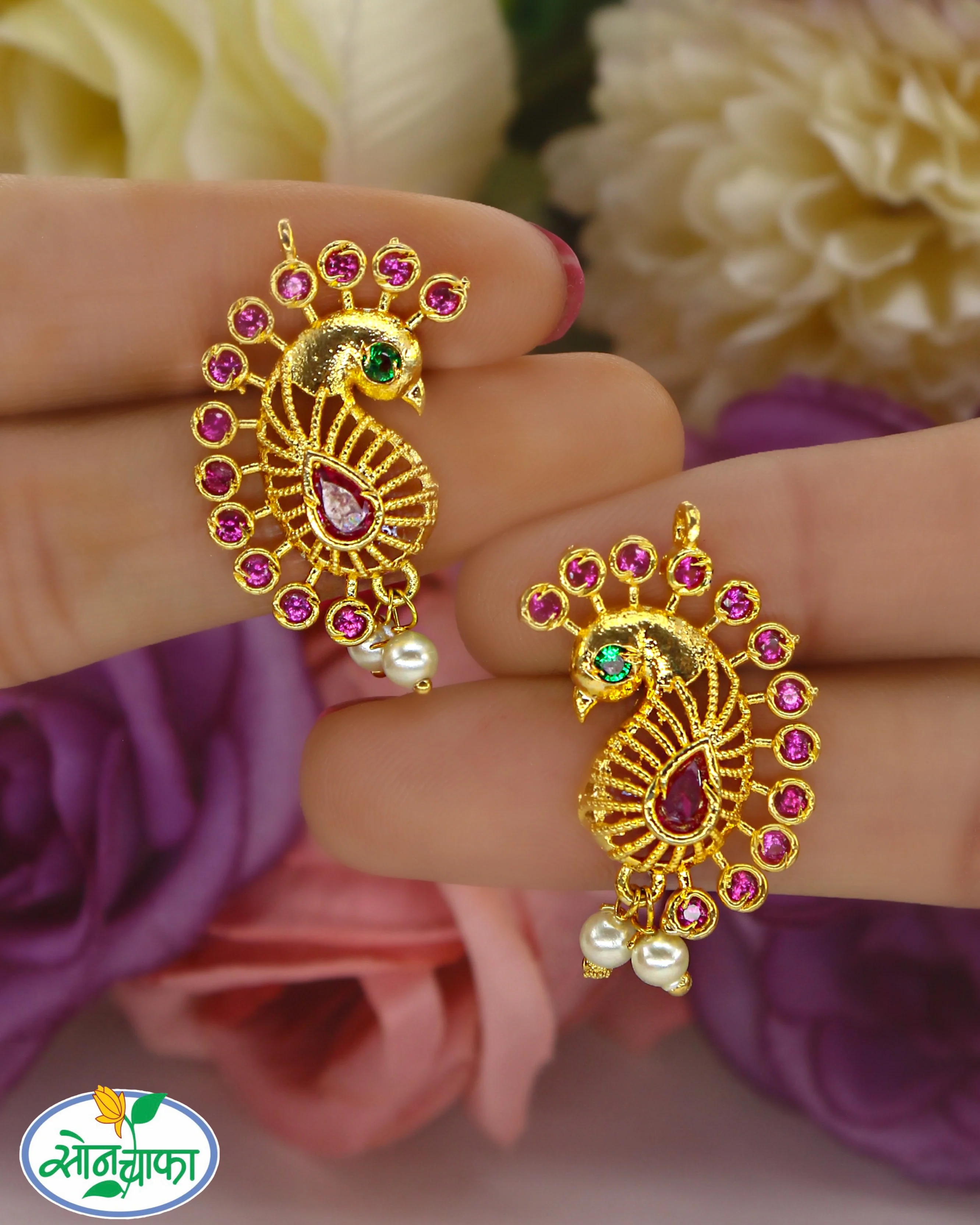 DAINTY ECLECTIC PEACOCK EARRINGS