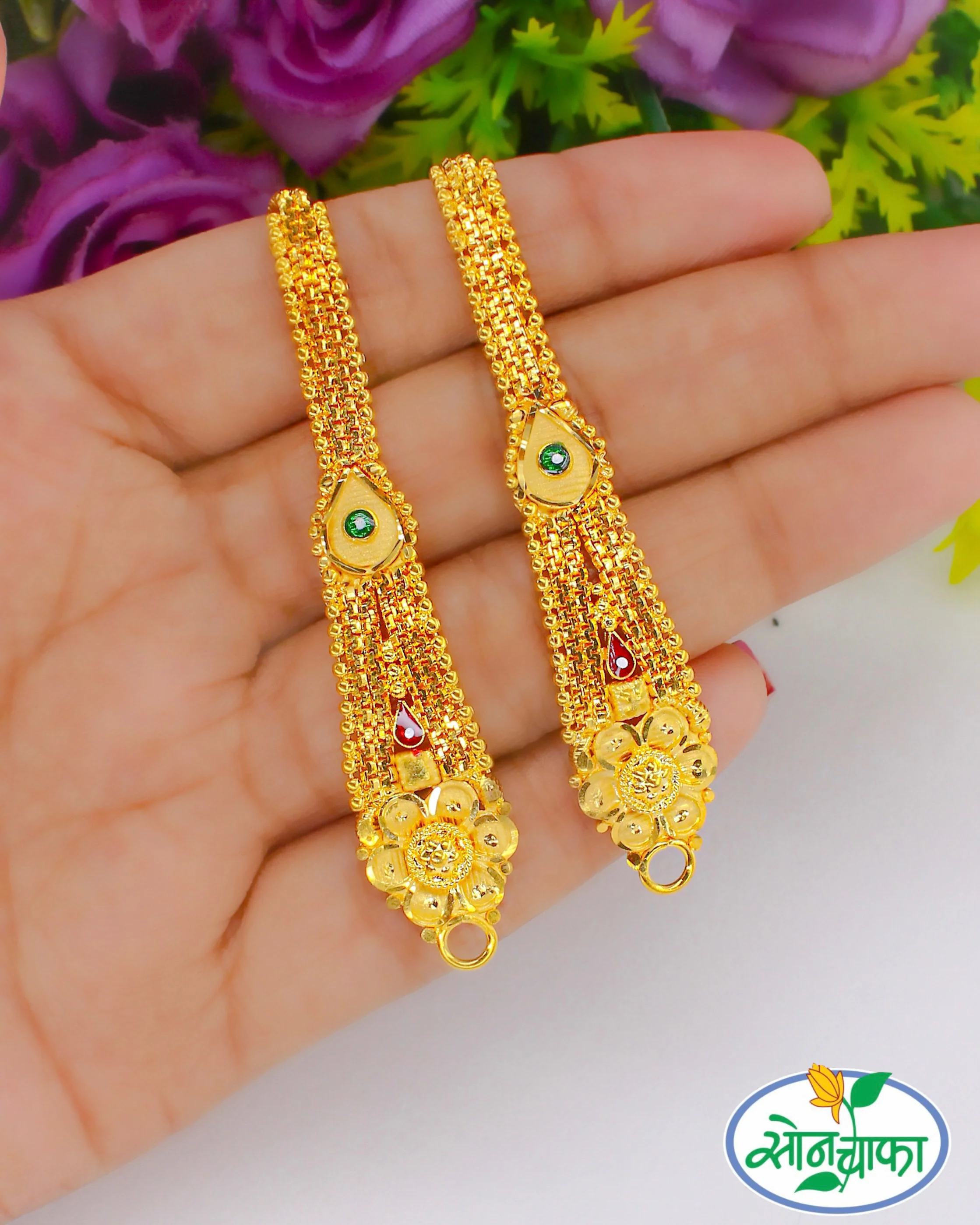 FANCY FLORET GOLD PLATED KANCHAIN - Image 2