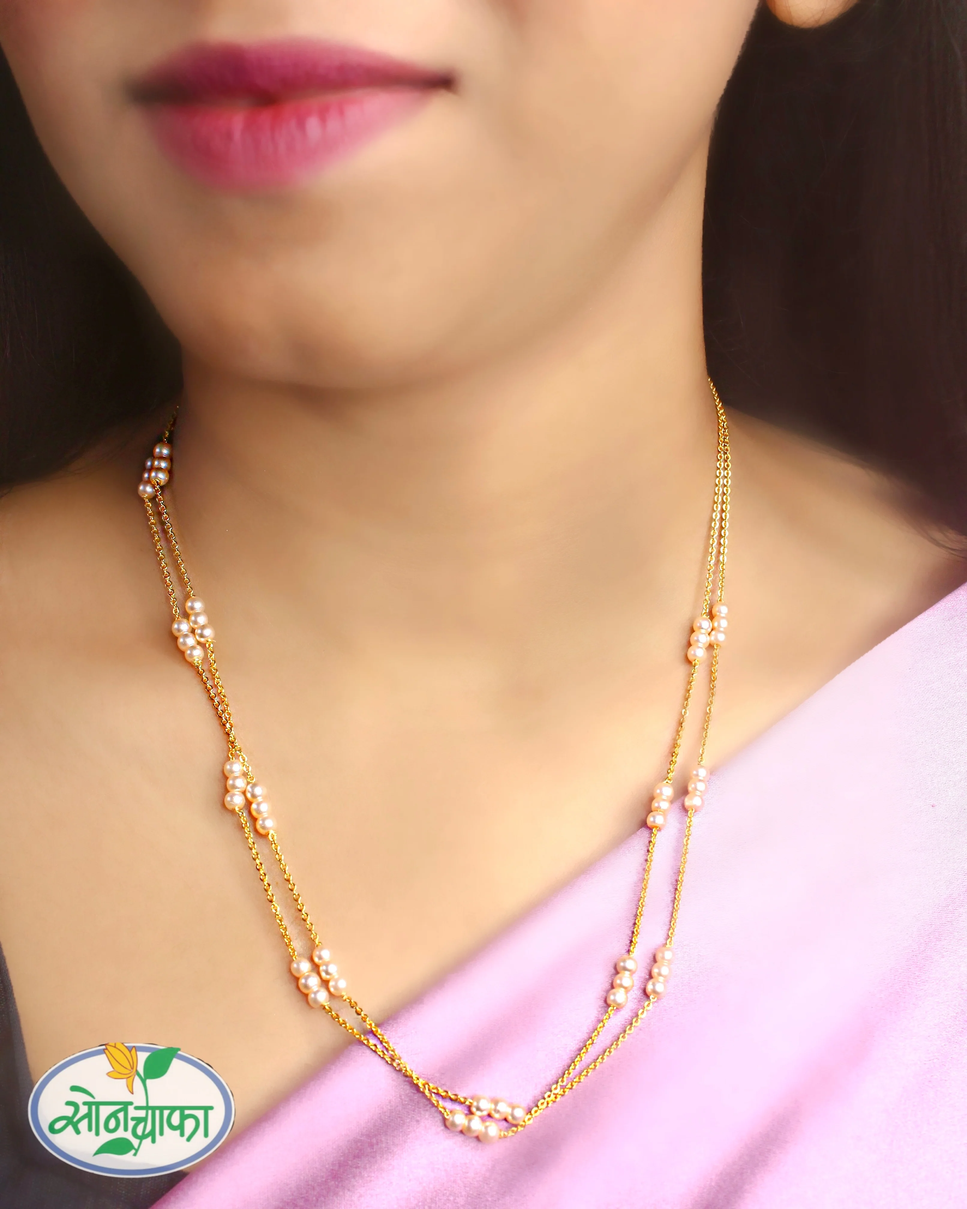 FANCY DELIGHT PEARL CHAIN
