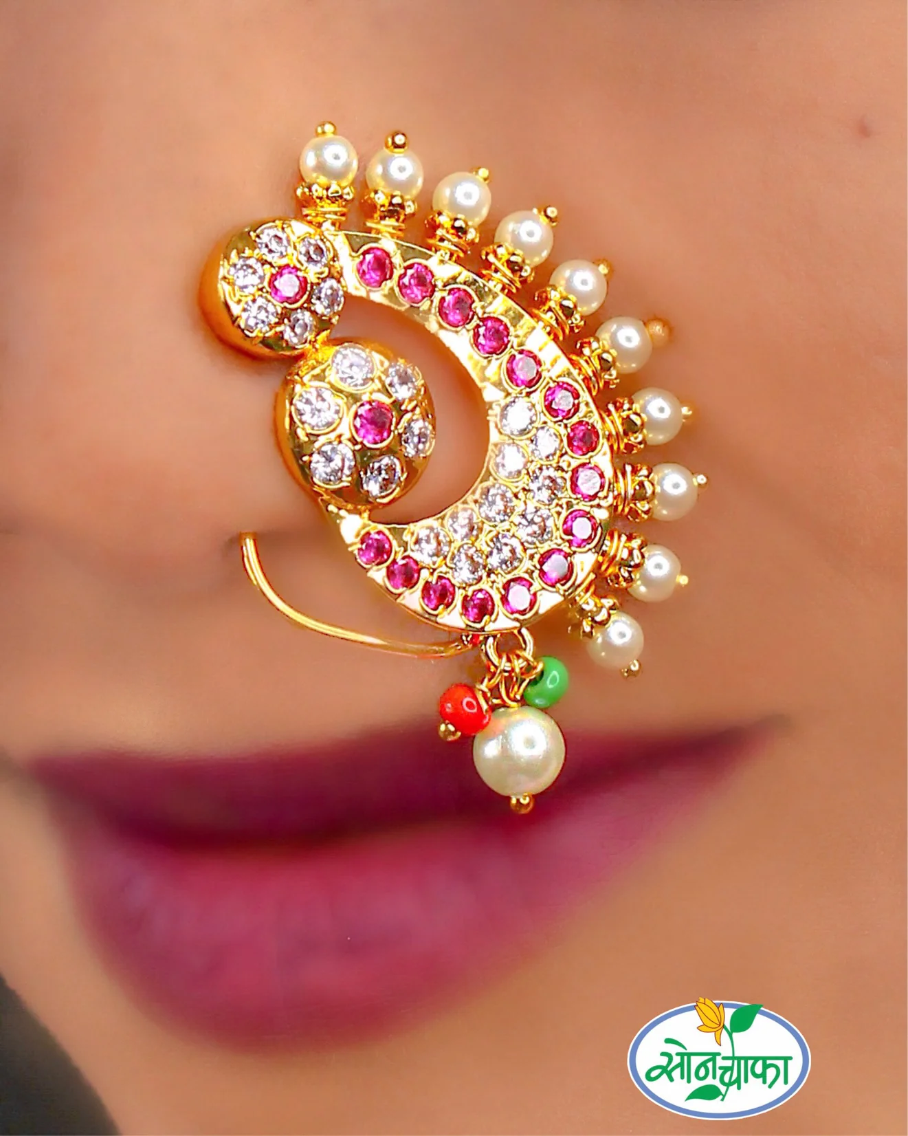 ROYAL DESIGNER MOTI NATH