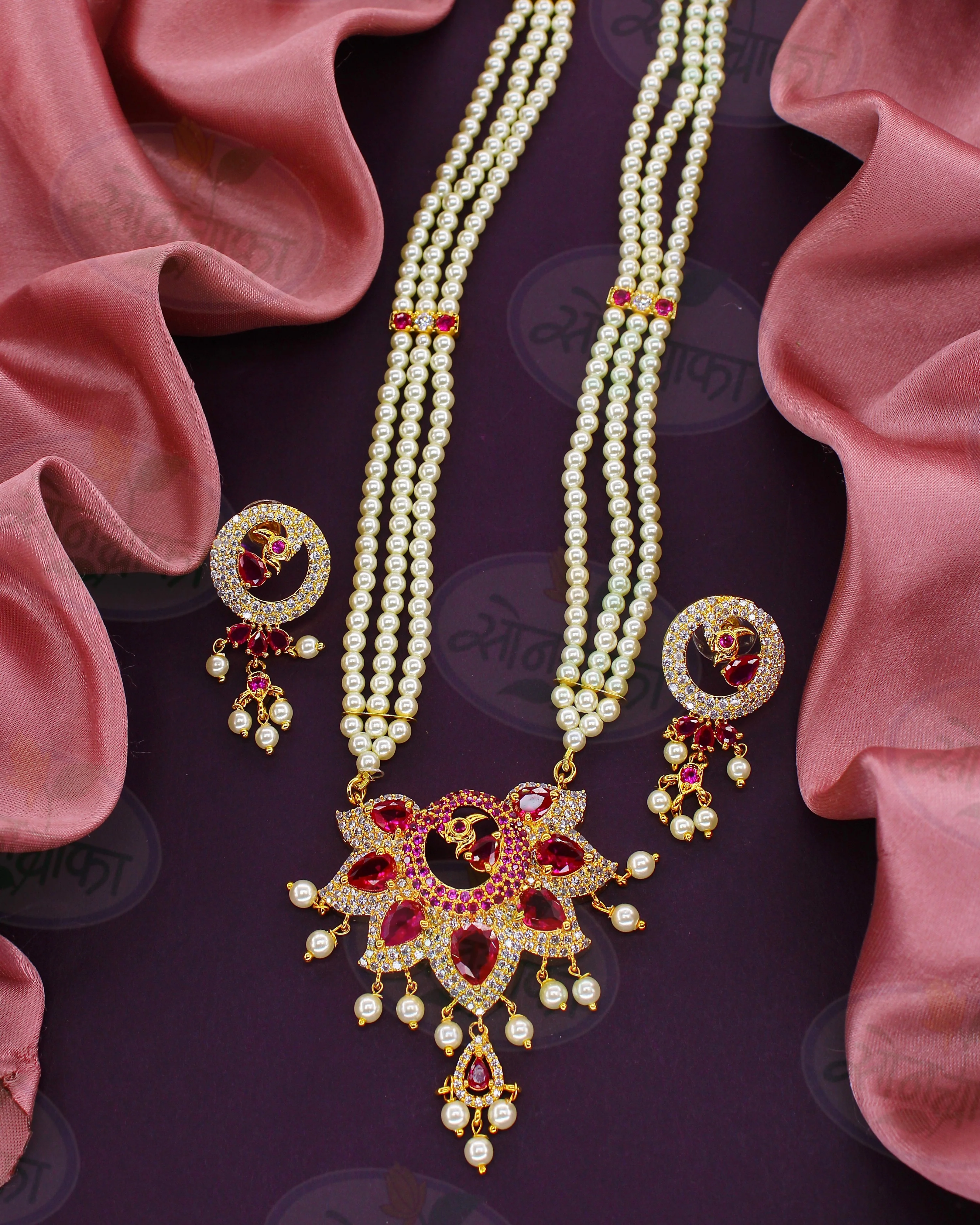 RAVISHING PEACOCK PEARL NECKLACE - Image 2