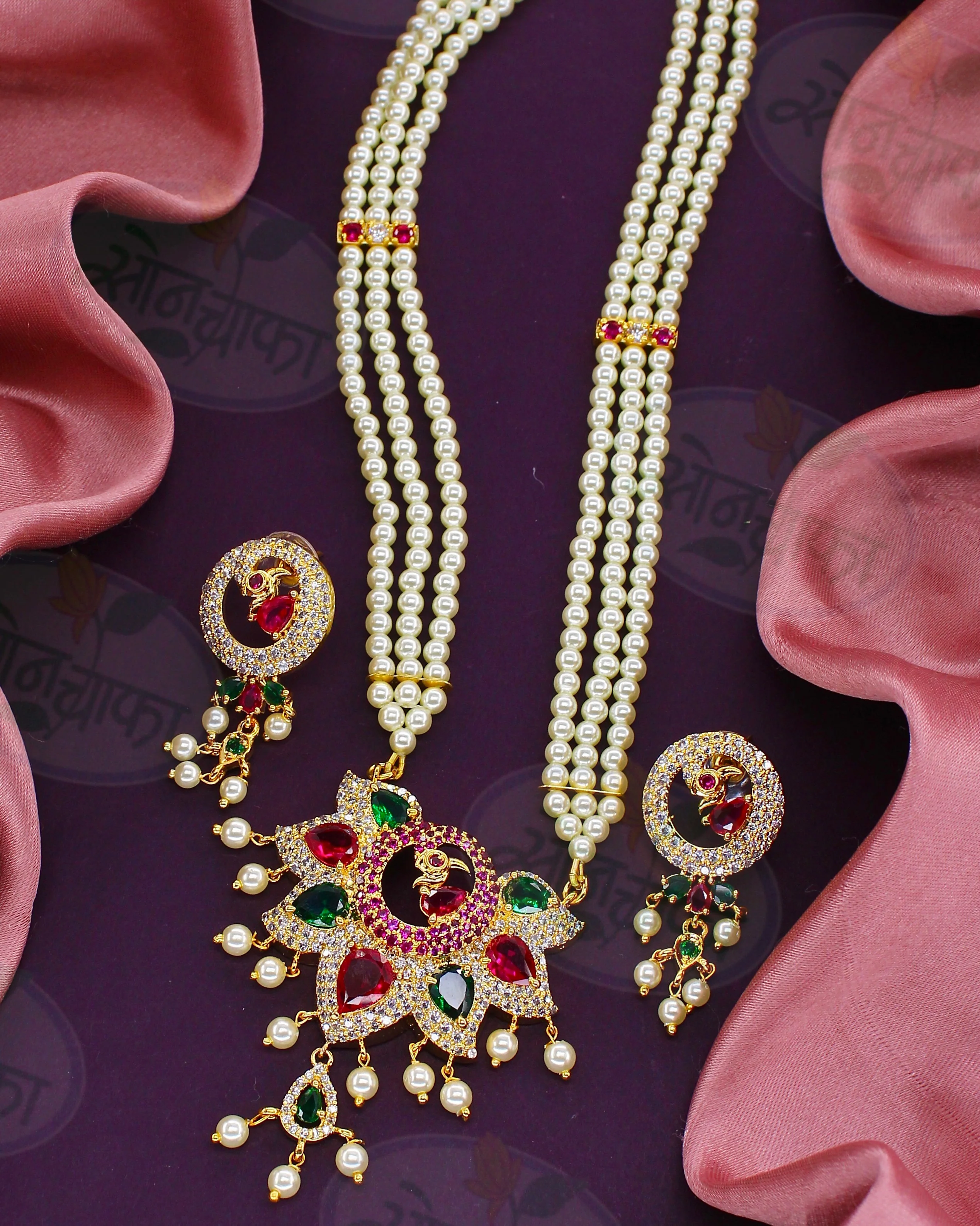 RAVISHING PEACOCK PEARL NECKLACE - Image 6