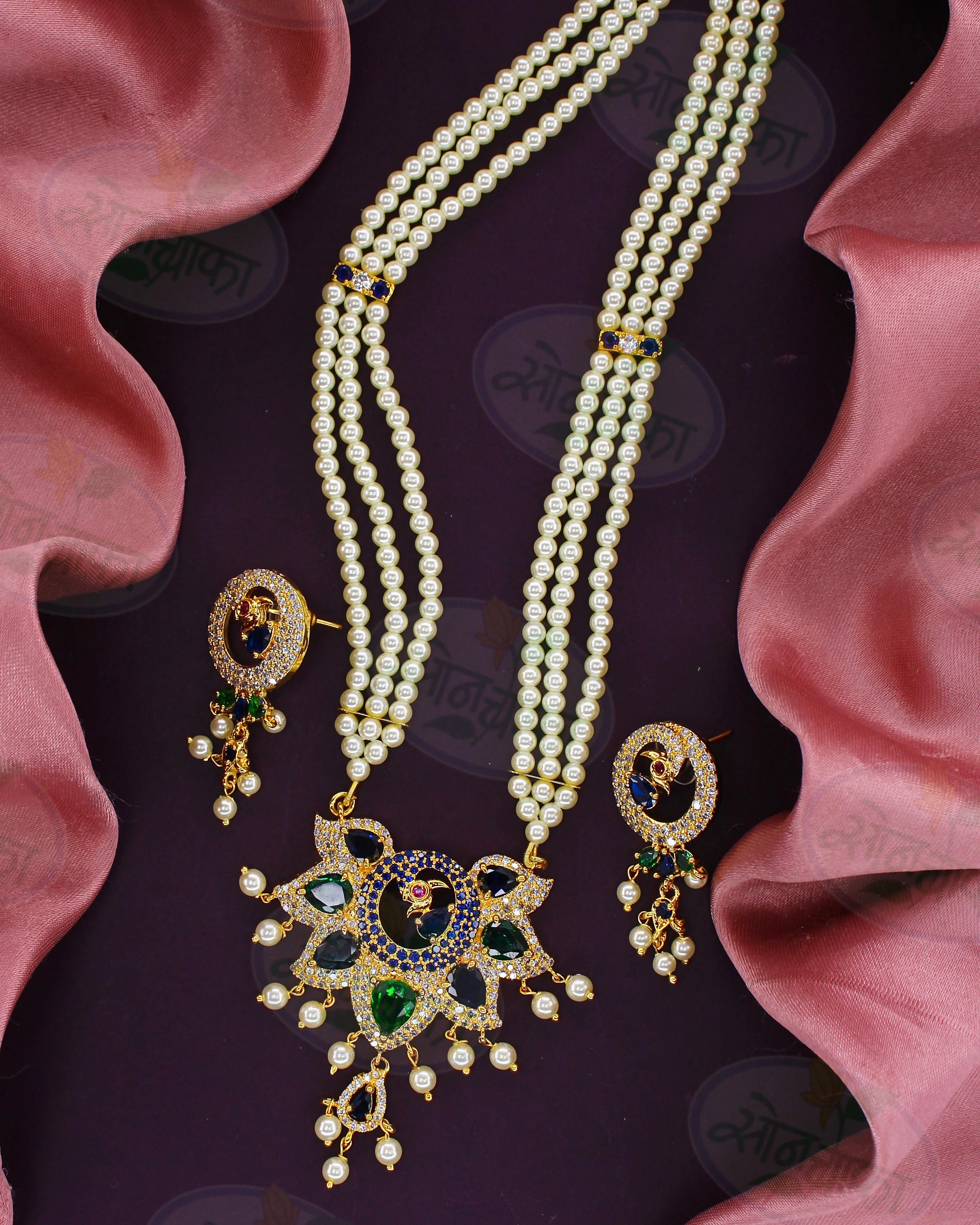 RAVISHING PEACOCK PEARL NECKLACE - Image 8