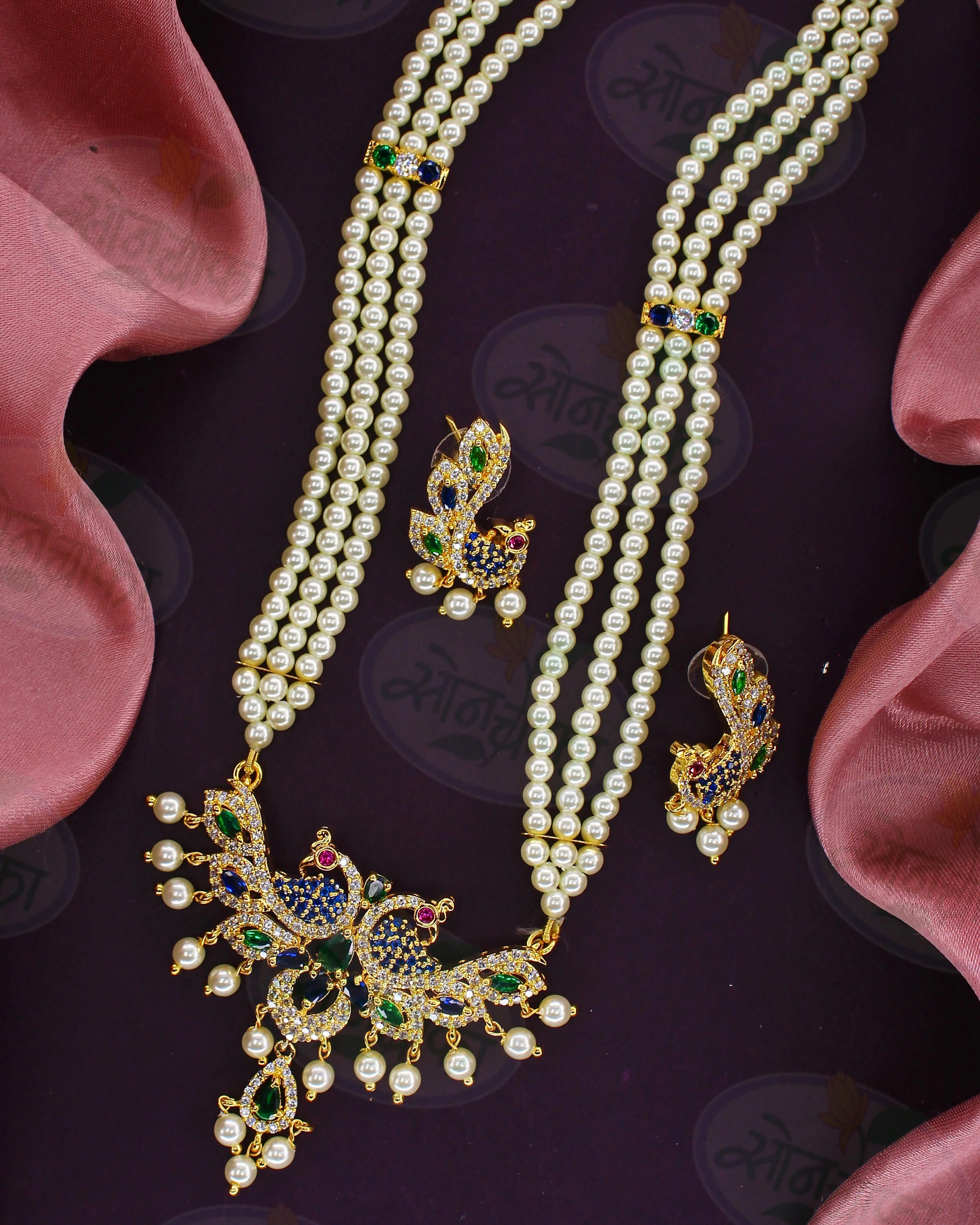 ELEGANT PEARL & DIAMOND NECKLACE - Image 2