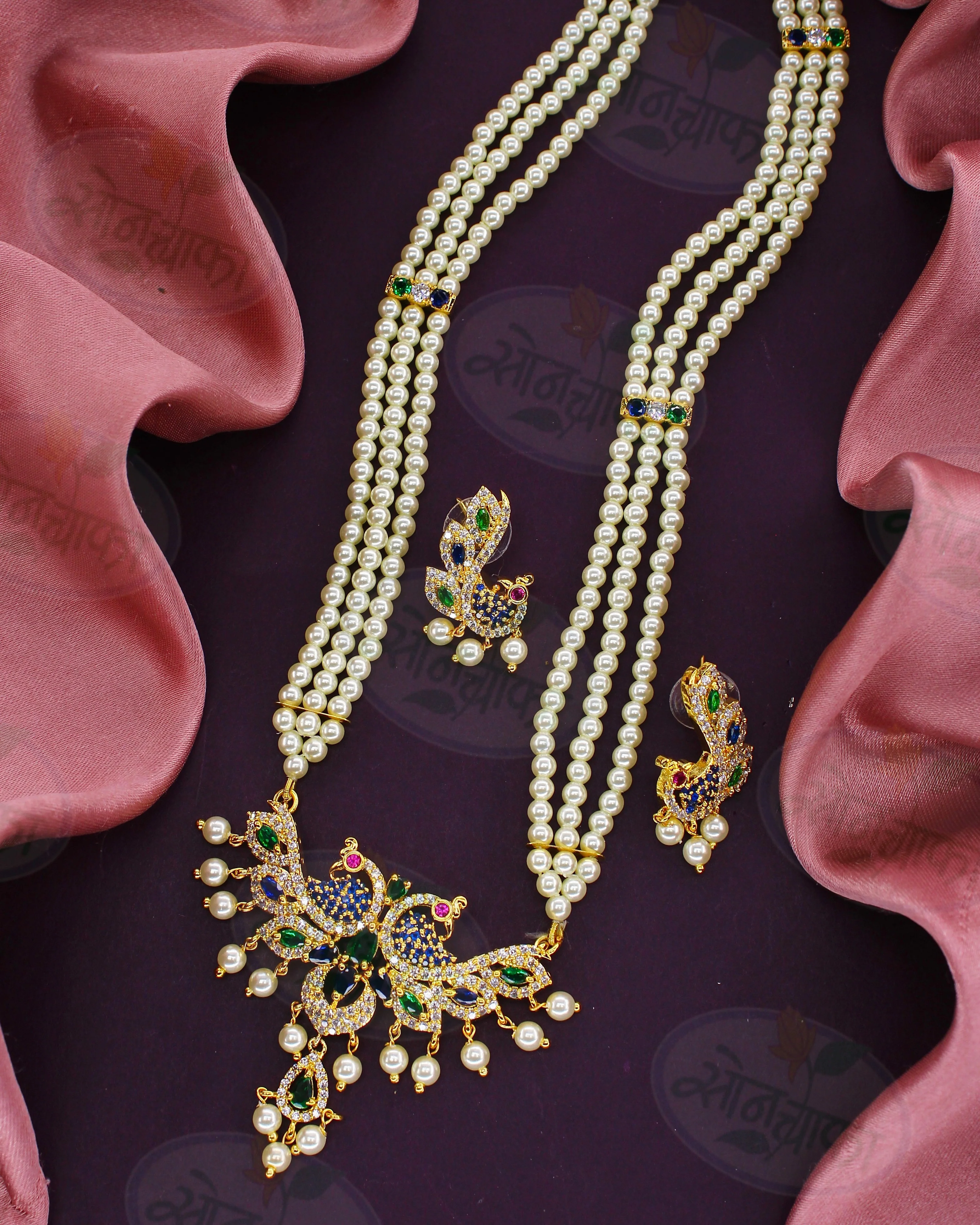 ELEGANT PEARL & DIAMOND NECKLACE - Image 3