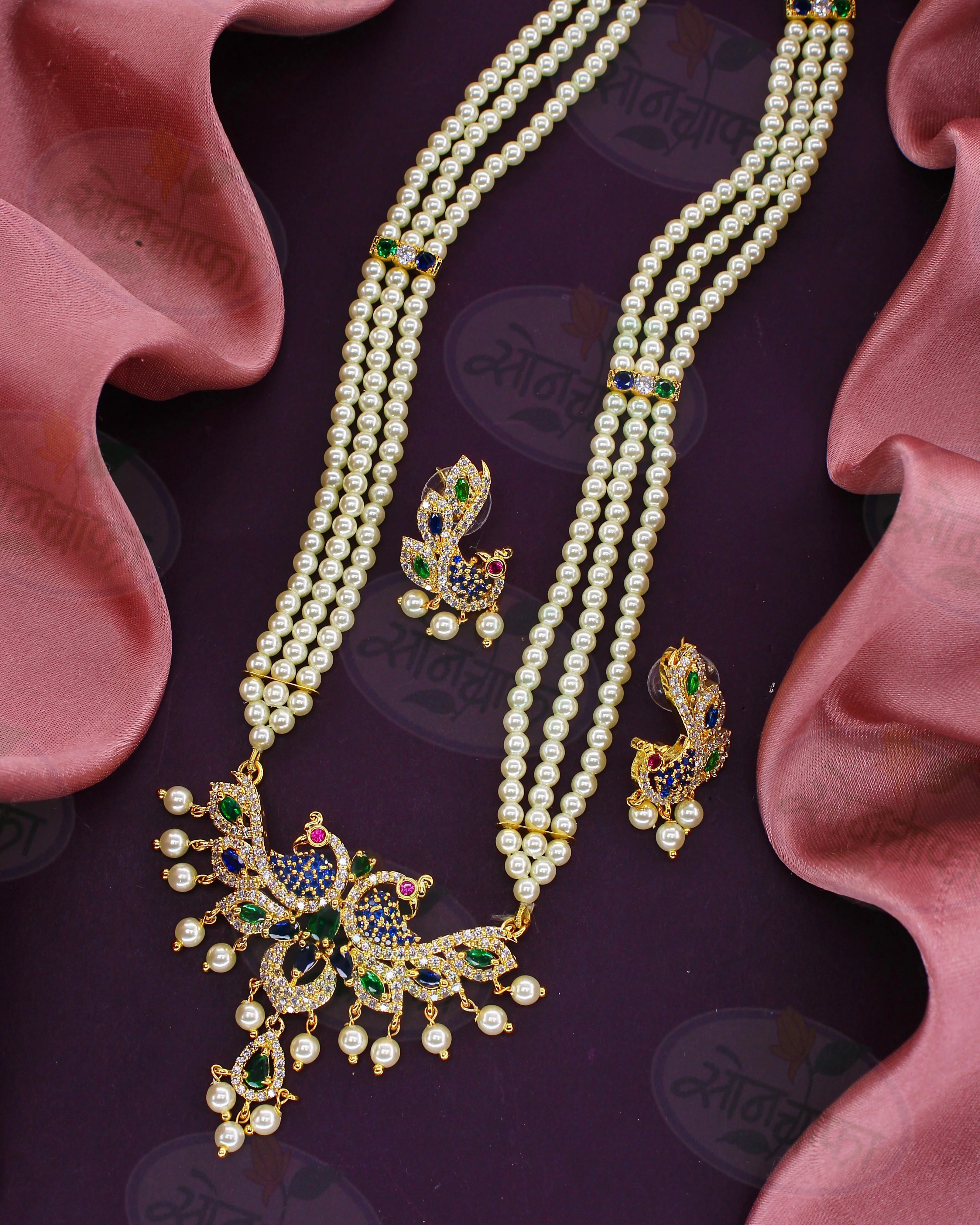 ELEGANT PEARL & DIAMOND NECKLACE - Image 4