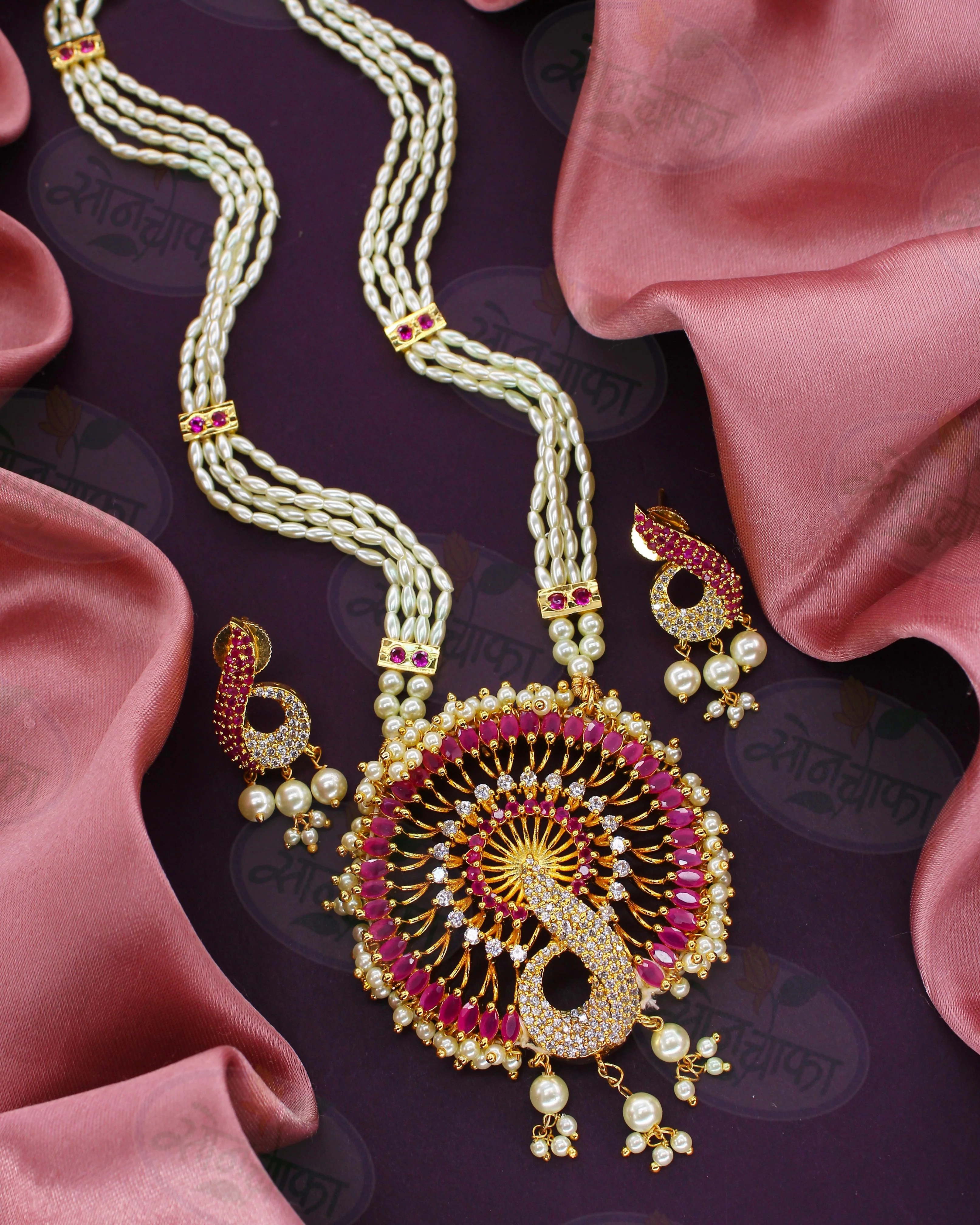 LUMINOUS  PEACOCK PEARL NECKLACE - Image 2