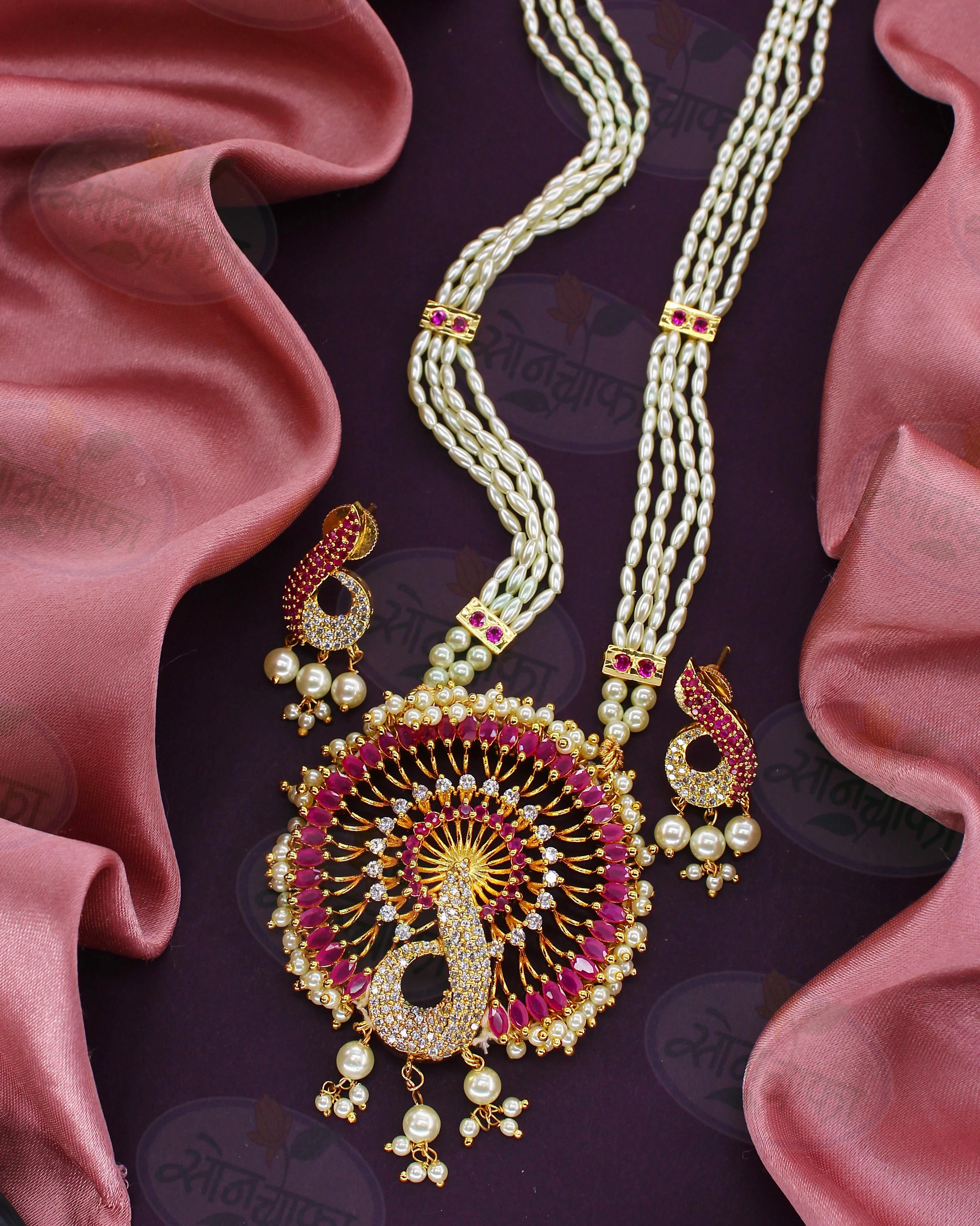 LUMINOUS  PEACOCK PEARL NECKLACE - Image 3