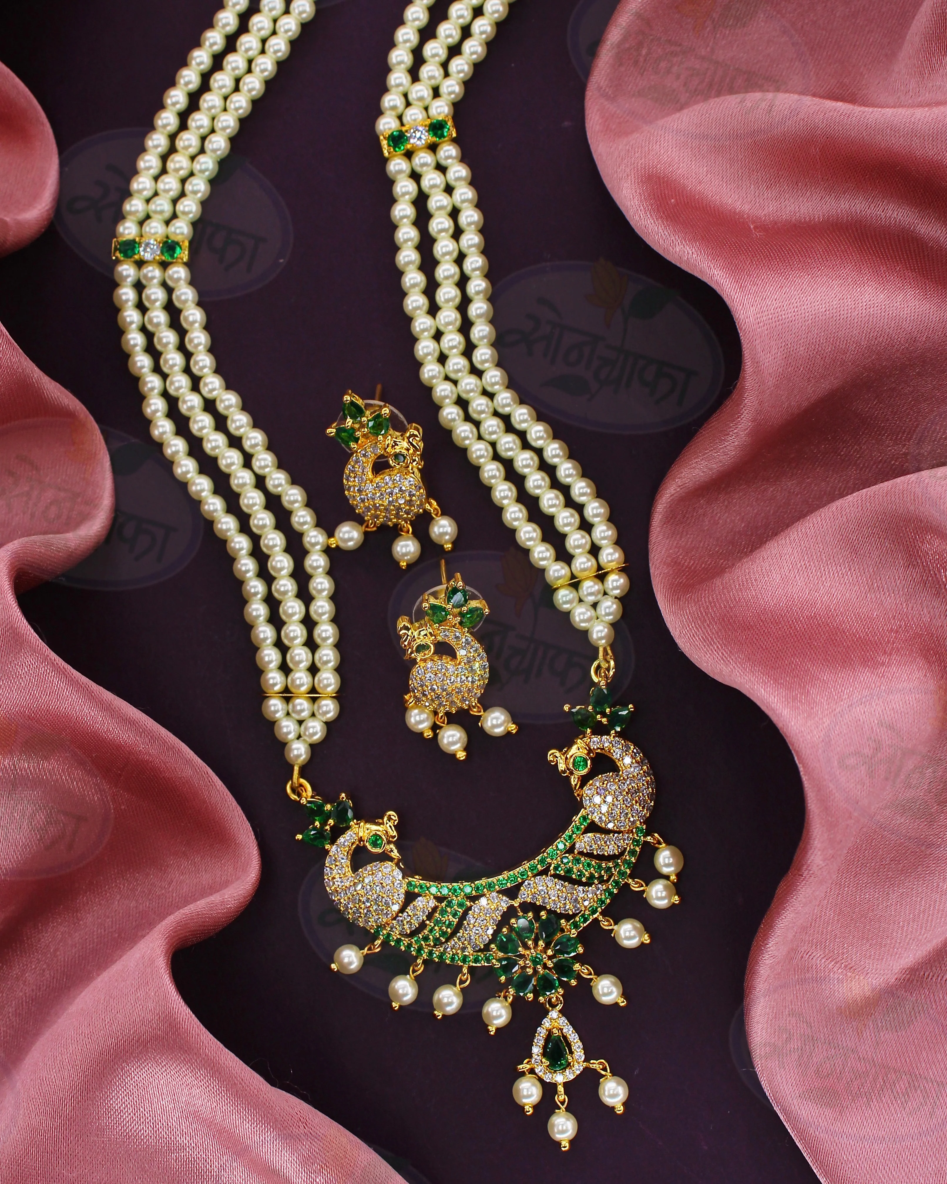 SLEEK GLAMOUR PEARL NECKLACE - Image 14