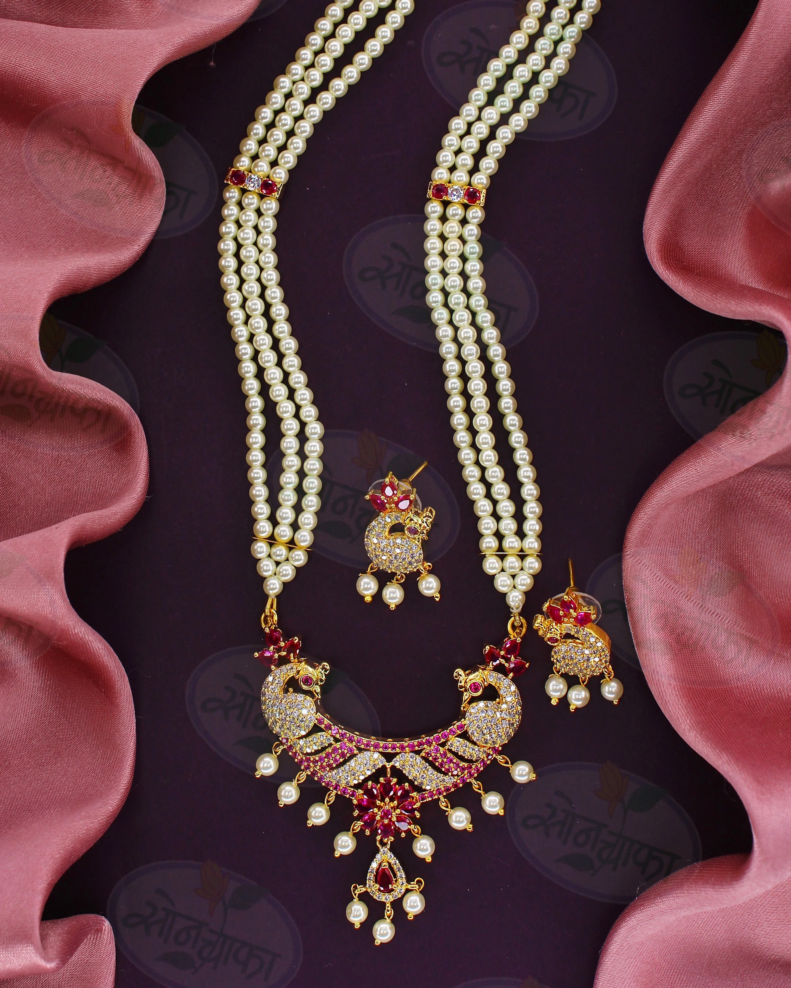 SLEEK GLAMOUR PEARL NECKLACE - Image 2