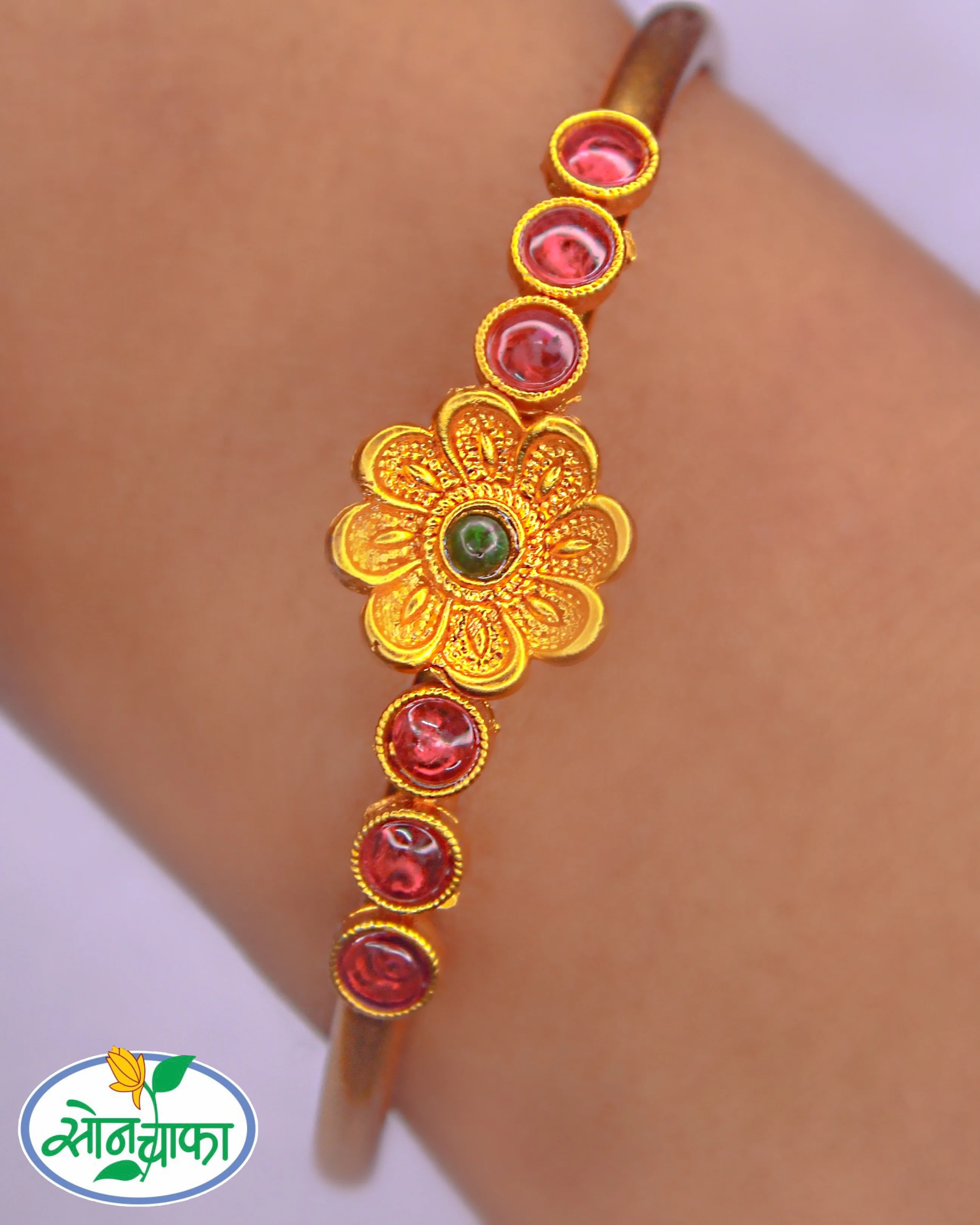 DELIGHT FLORET DESIGNER KADA