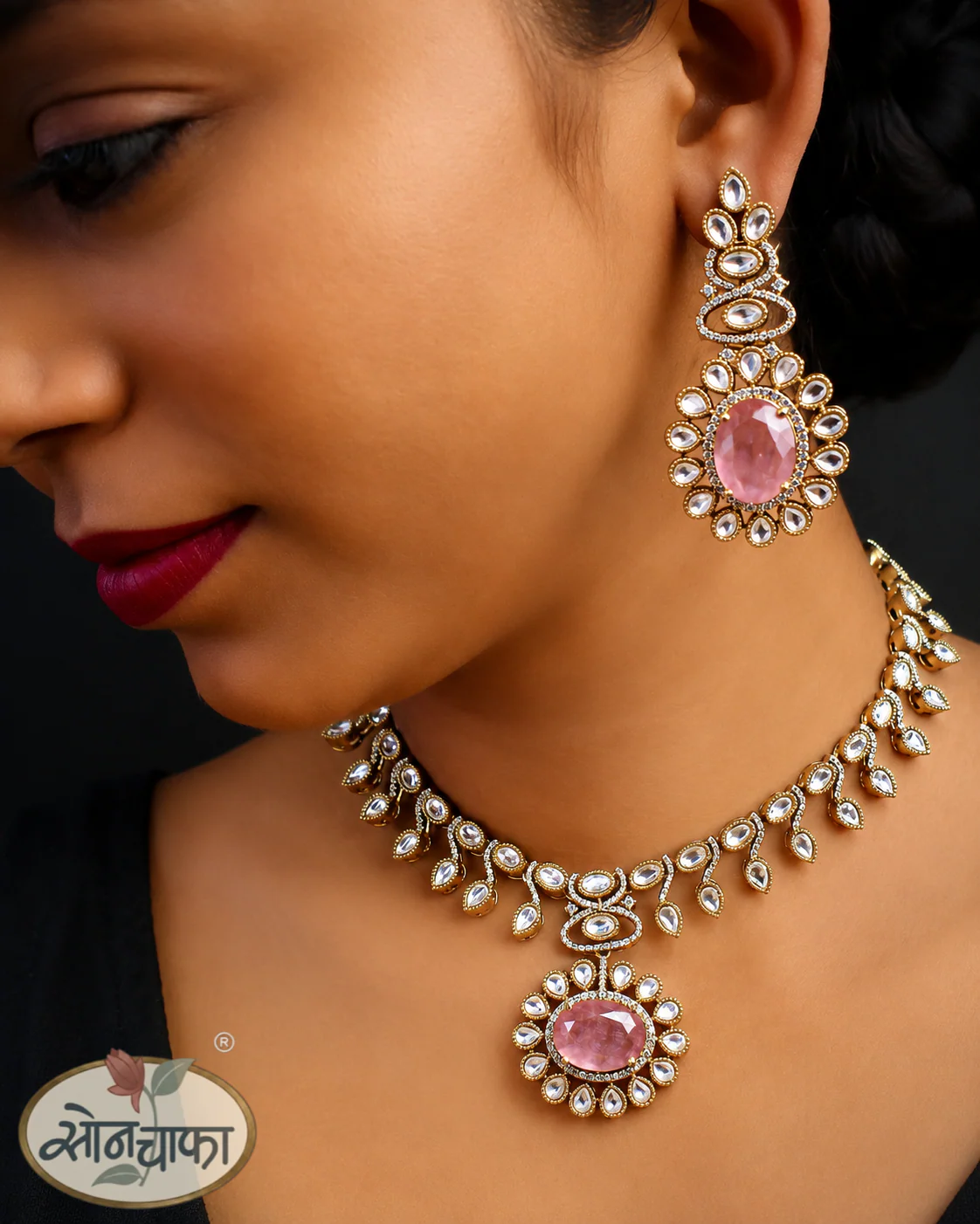 ROYAL  DESIGNER NECKLACE - Image 2
