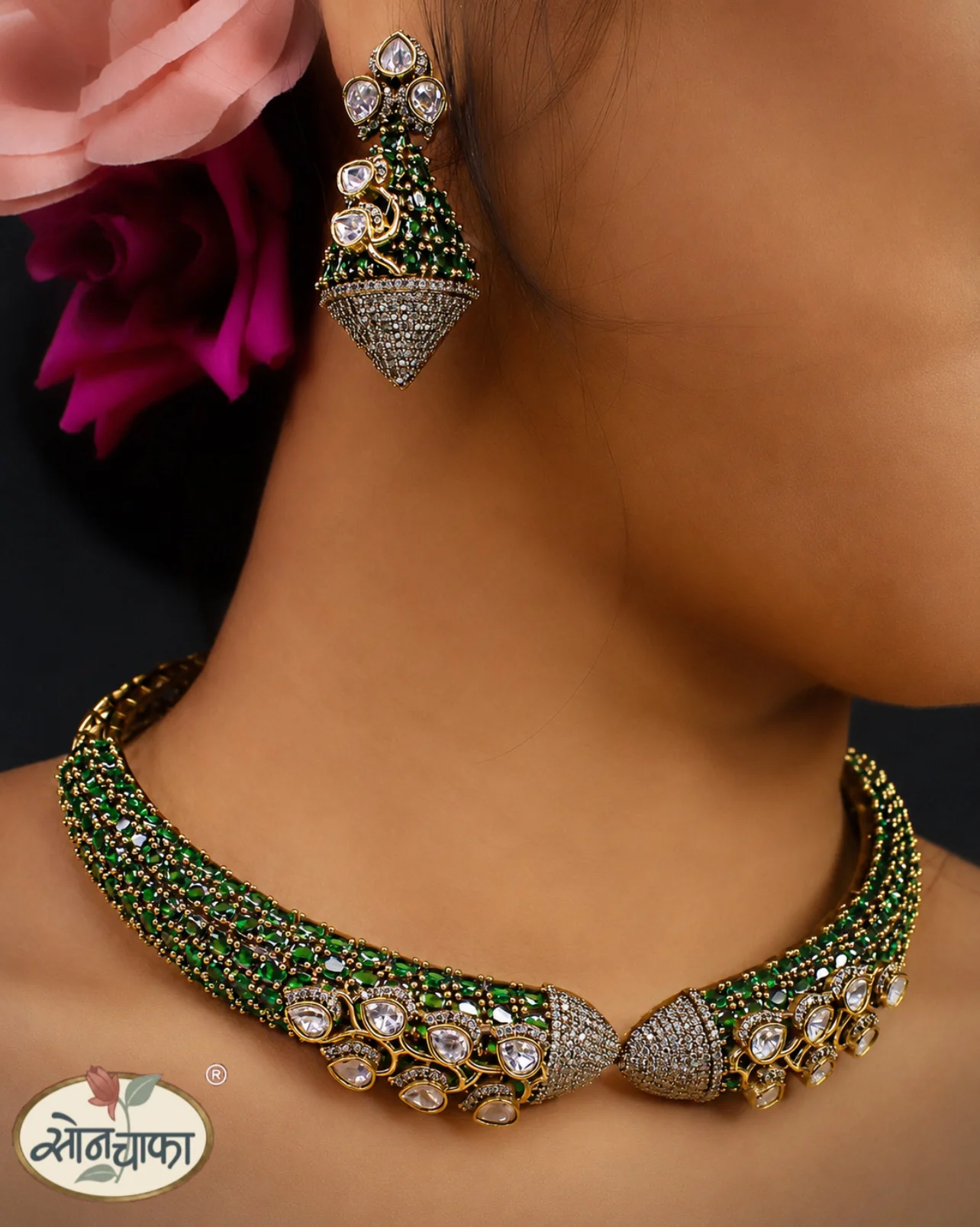 ROYAL DESIGNER NECKLACE