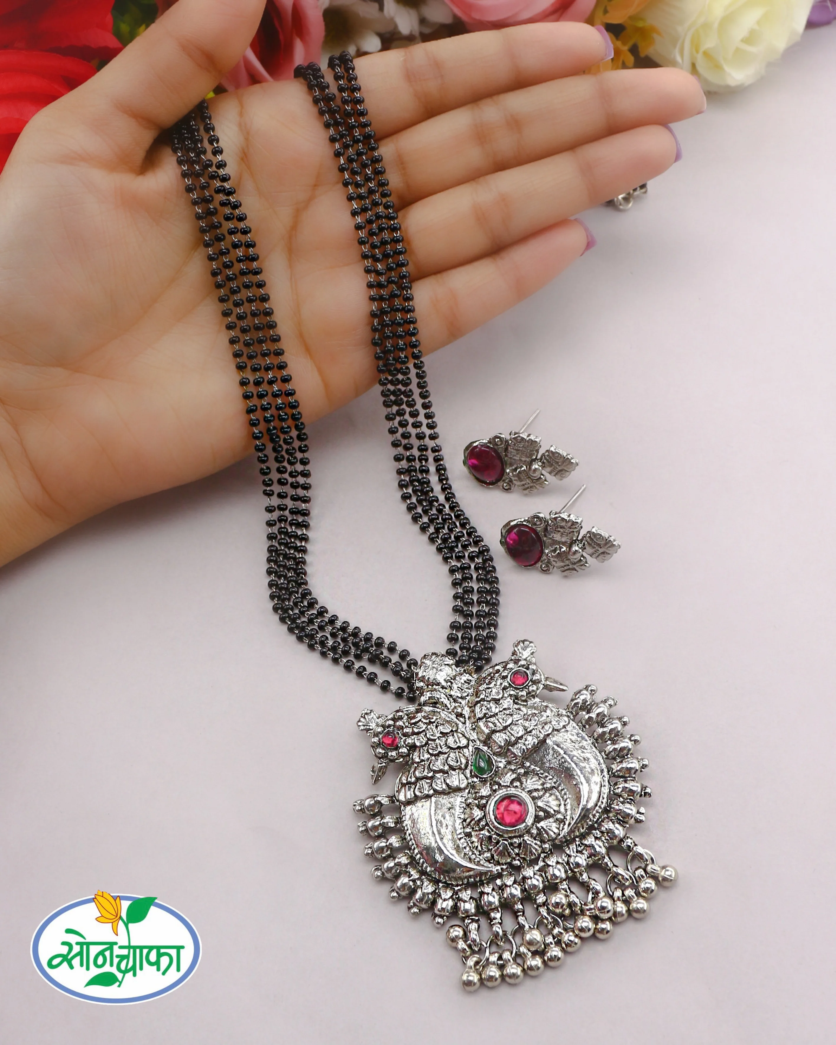 DELICATE FANCY OXIDISED MANGALSUTRA