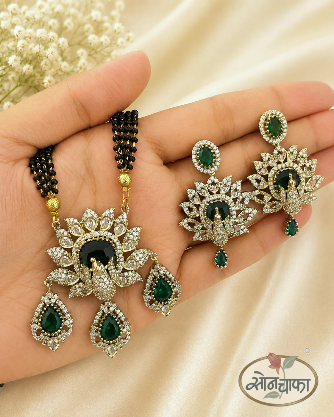 MAJESTIC PEACOCK MANGALSUTRA