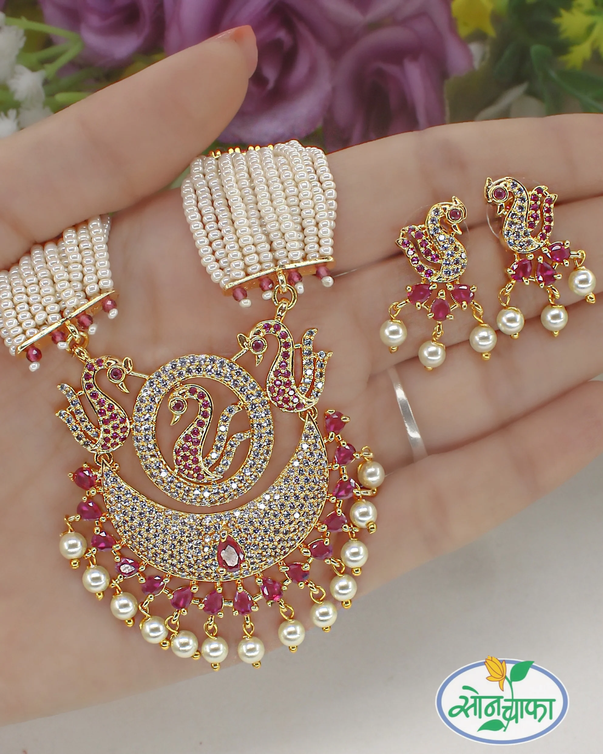 GLAMOROUS PEAFOWL NECKLACE