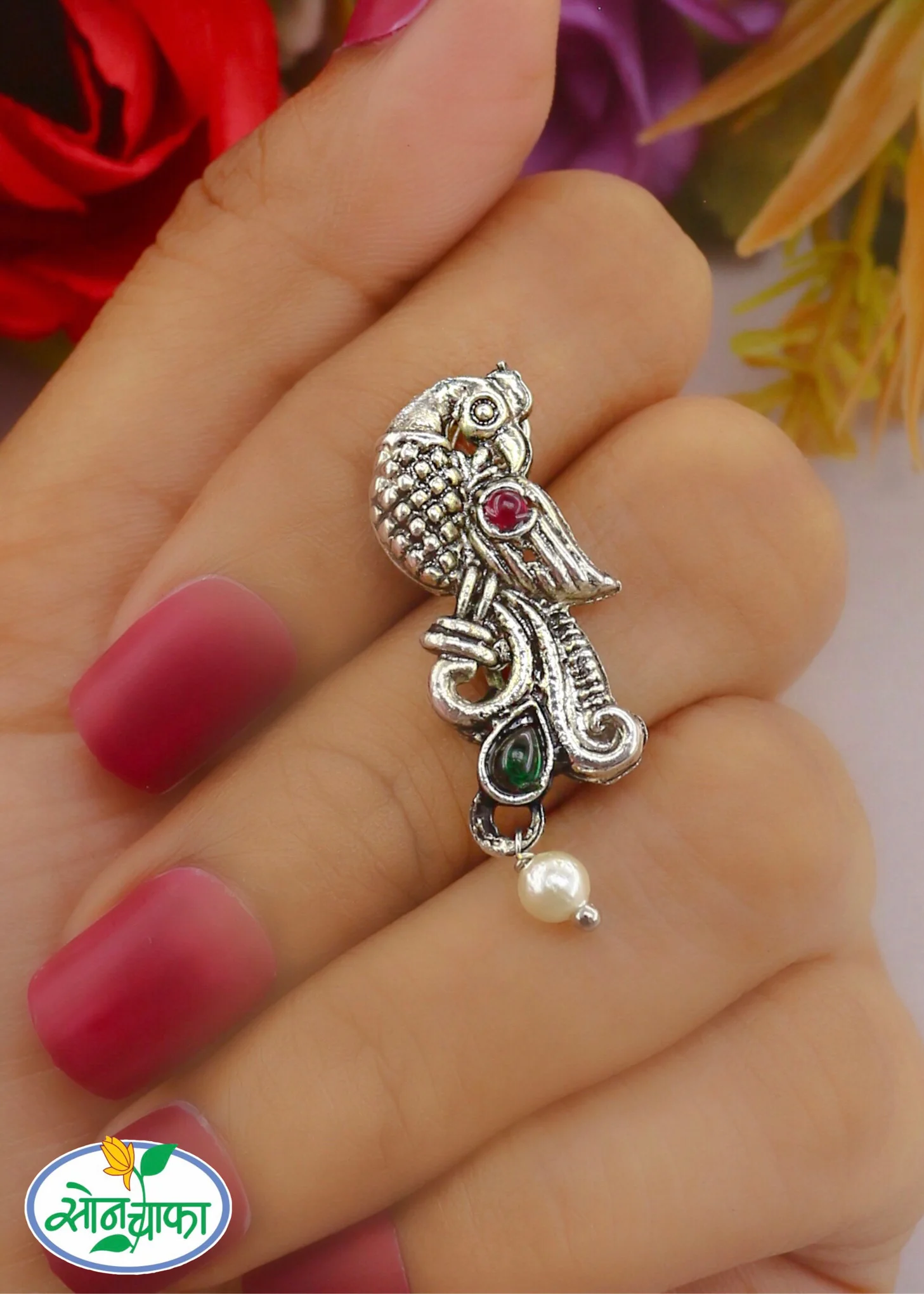 FANCY PEACOCK OXIDISED NATH