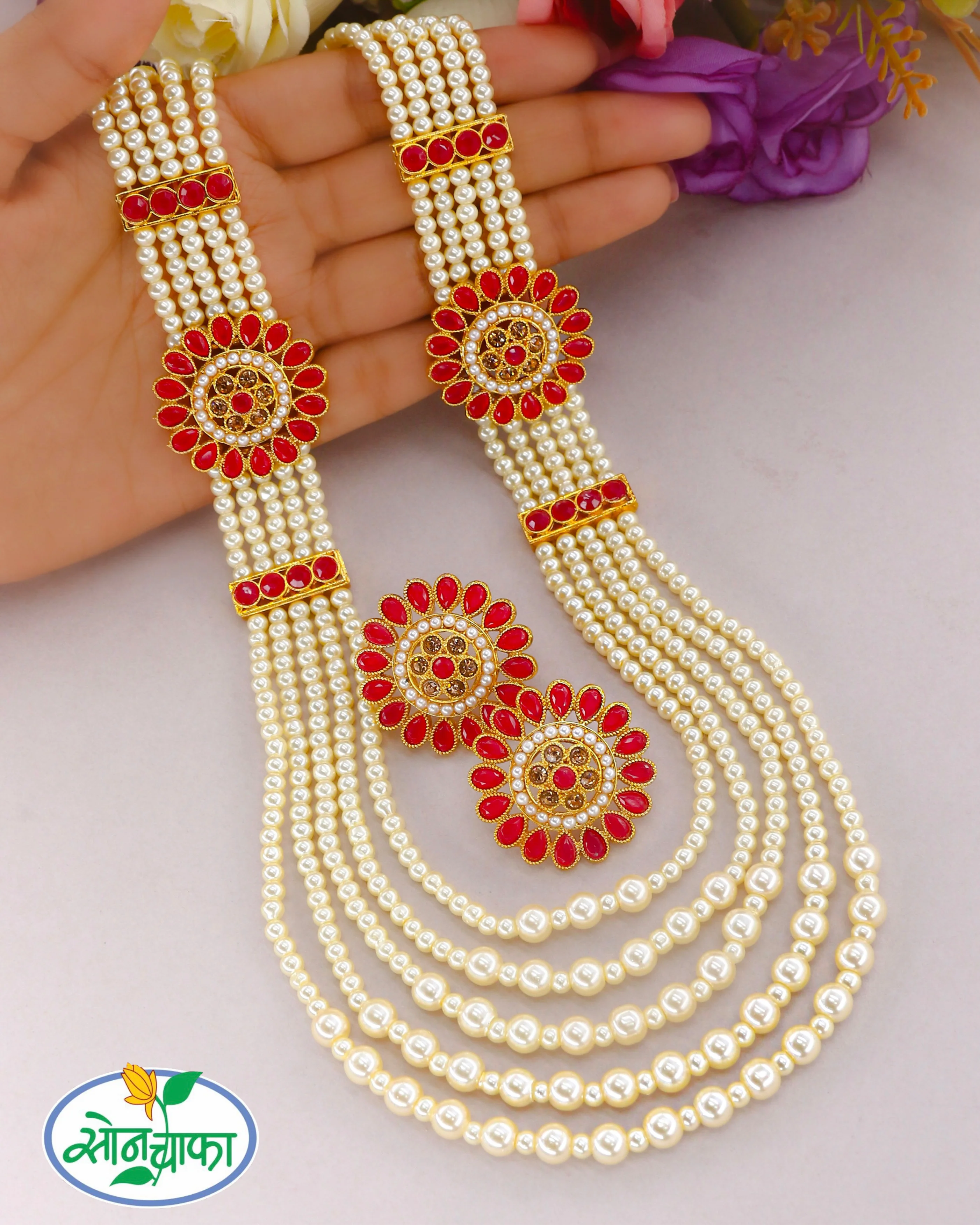 ECLECTIC PEARL BEADS