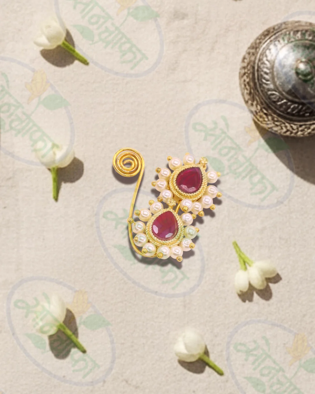DROPLET DESIGNER NATH