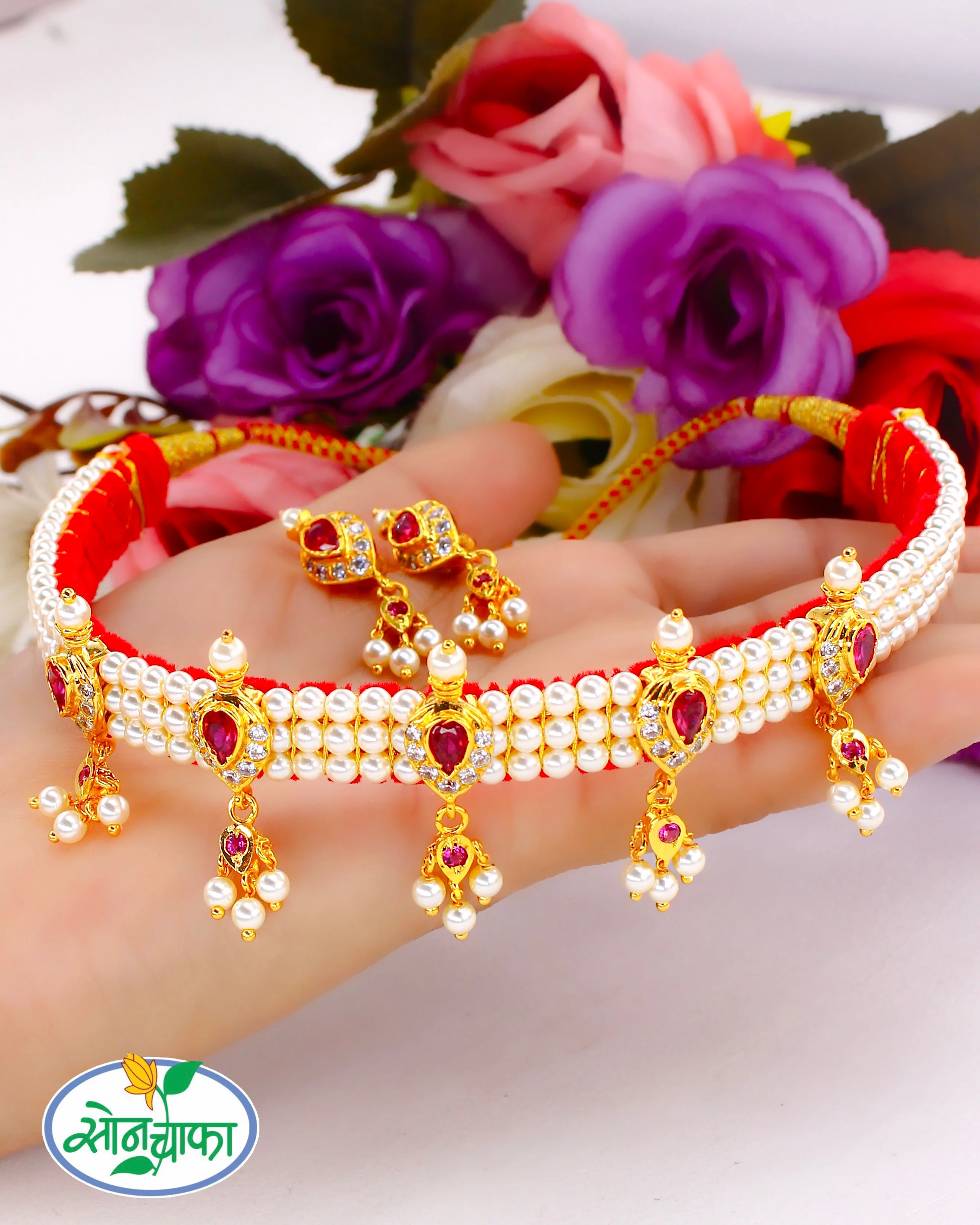 DROPLET DESIGNER CHINCHPETI - Image 2