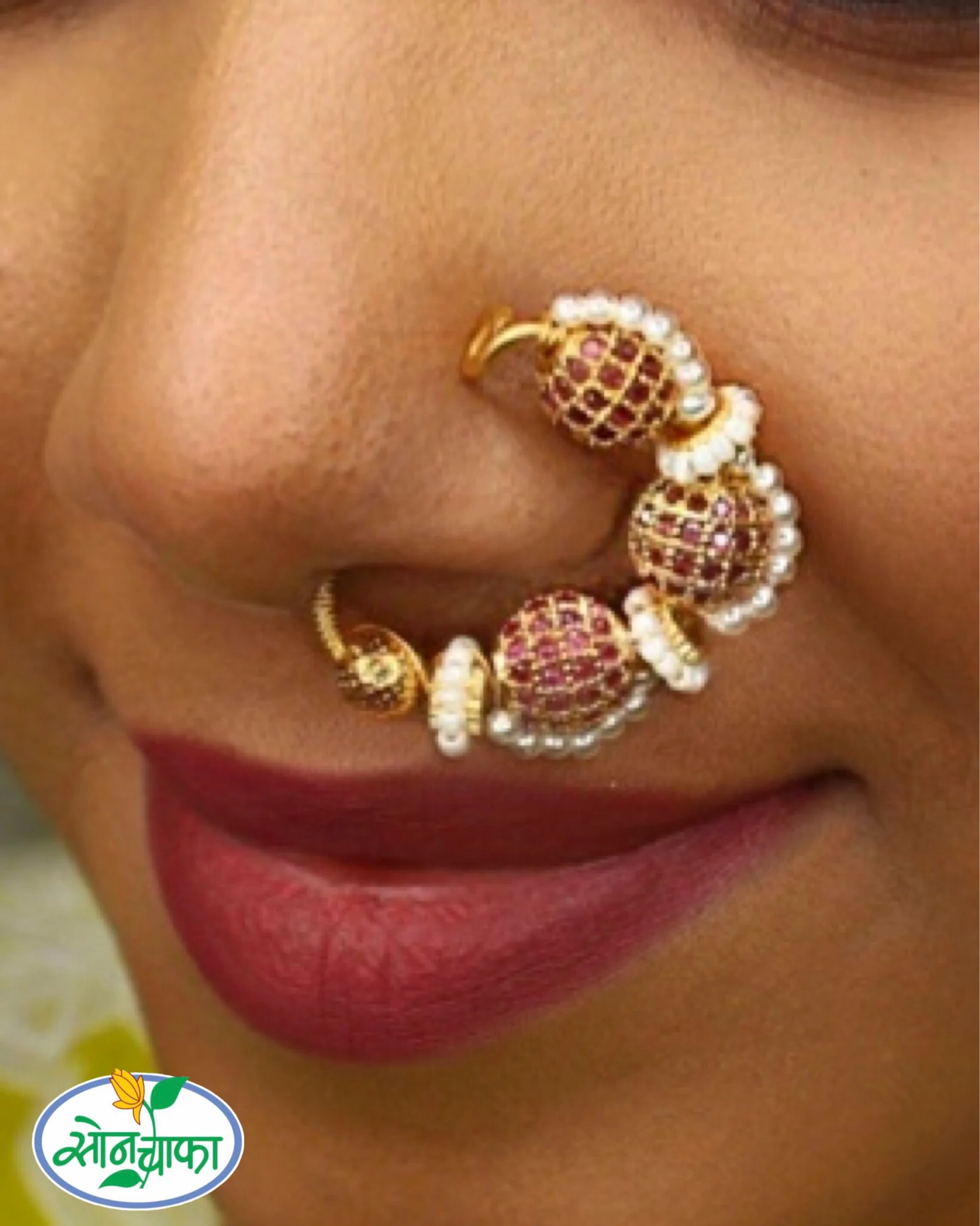 DESIGNER PINK STONE NATH