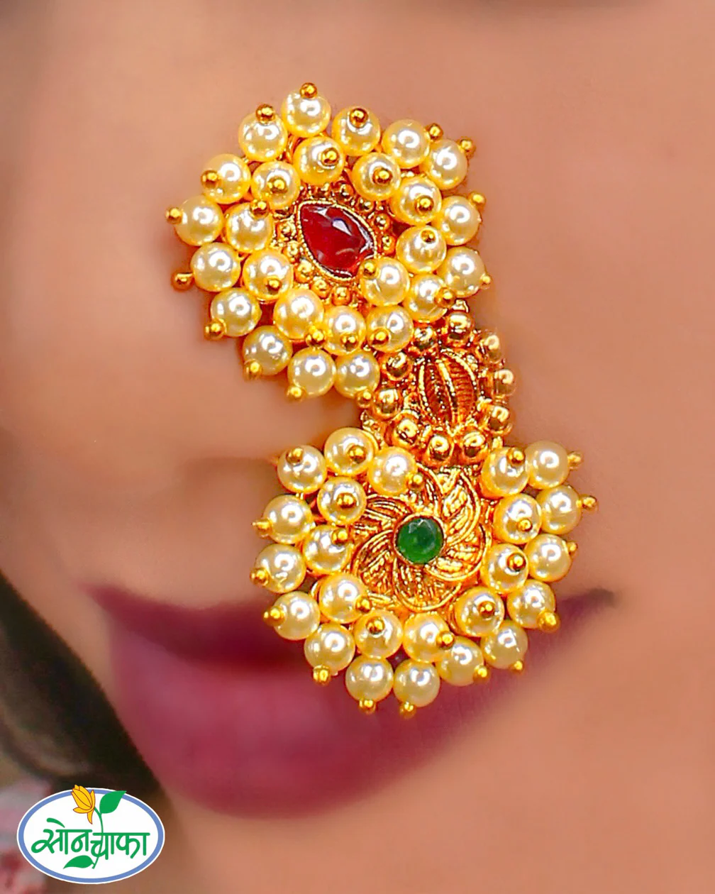 WEDDING WEAR NATH