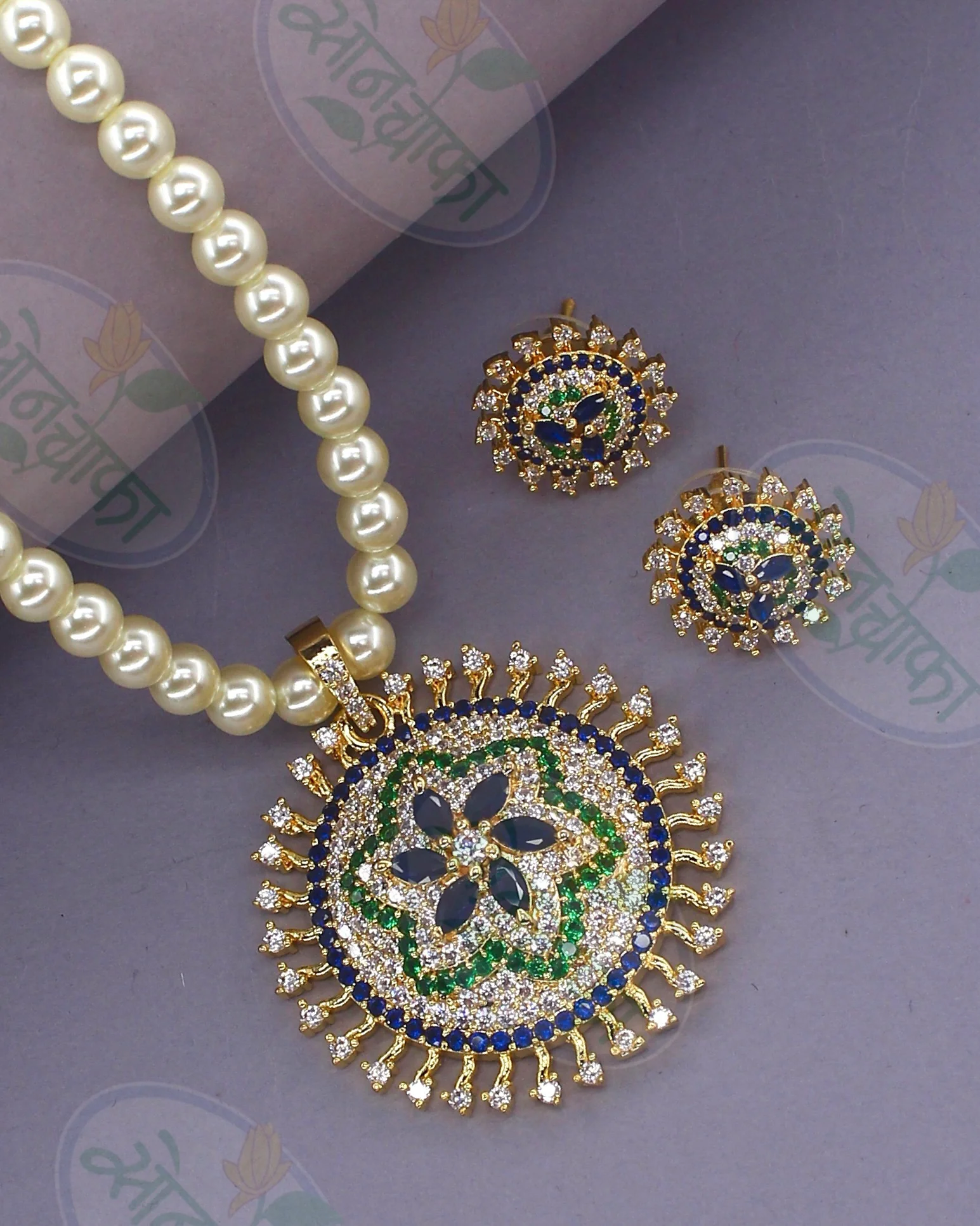 BLOSSOM DESIGNER NECKLACE