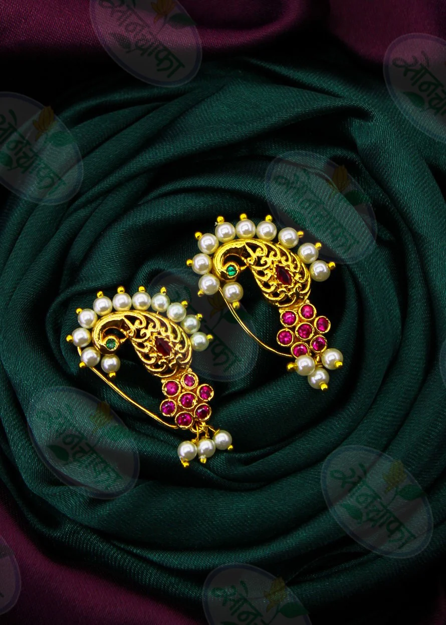 FLORET PEACOCK NATH