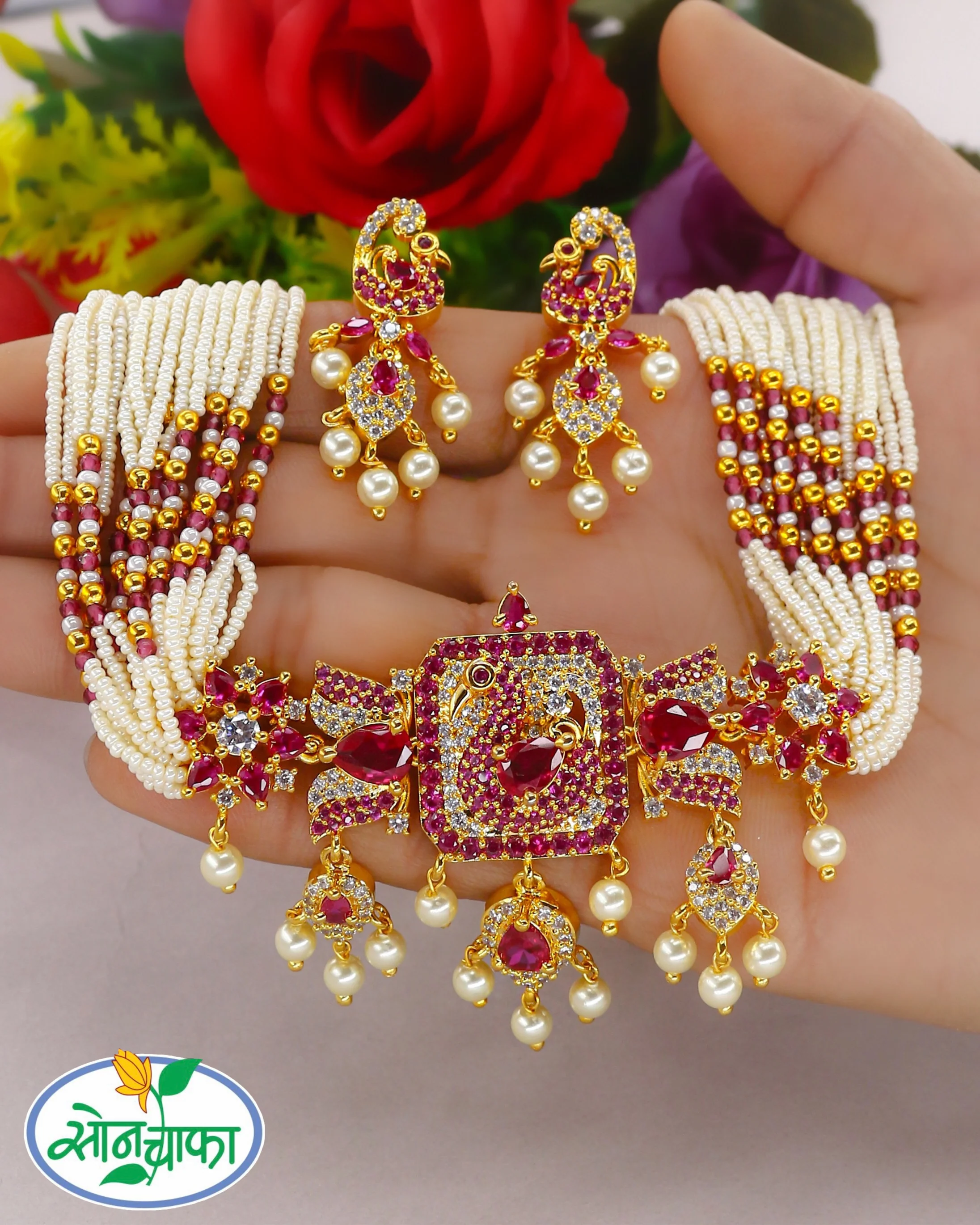 PEACOCK INSPIRED MOTI NECKLACE