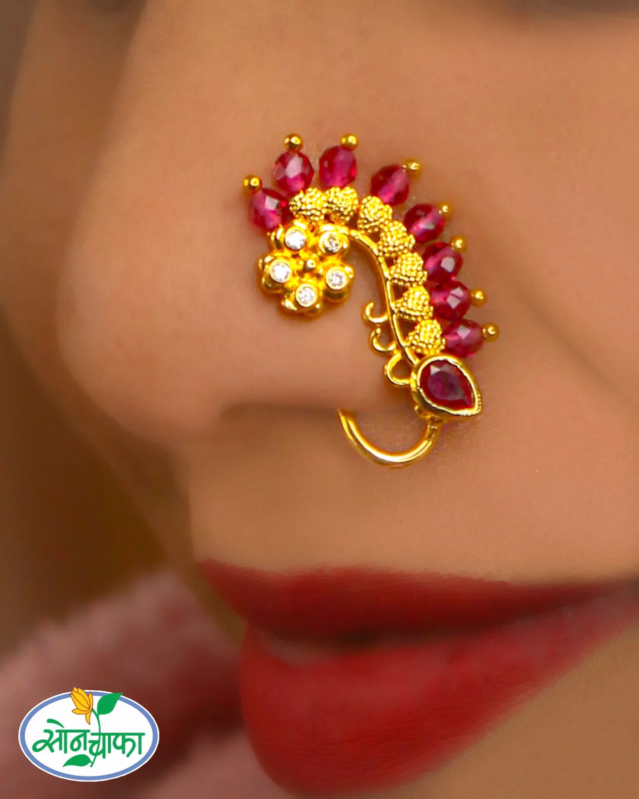 LEAFY CHARM PEARL NATH - Image 2