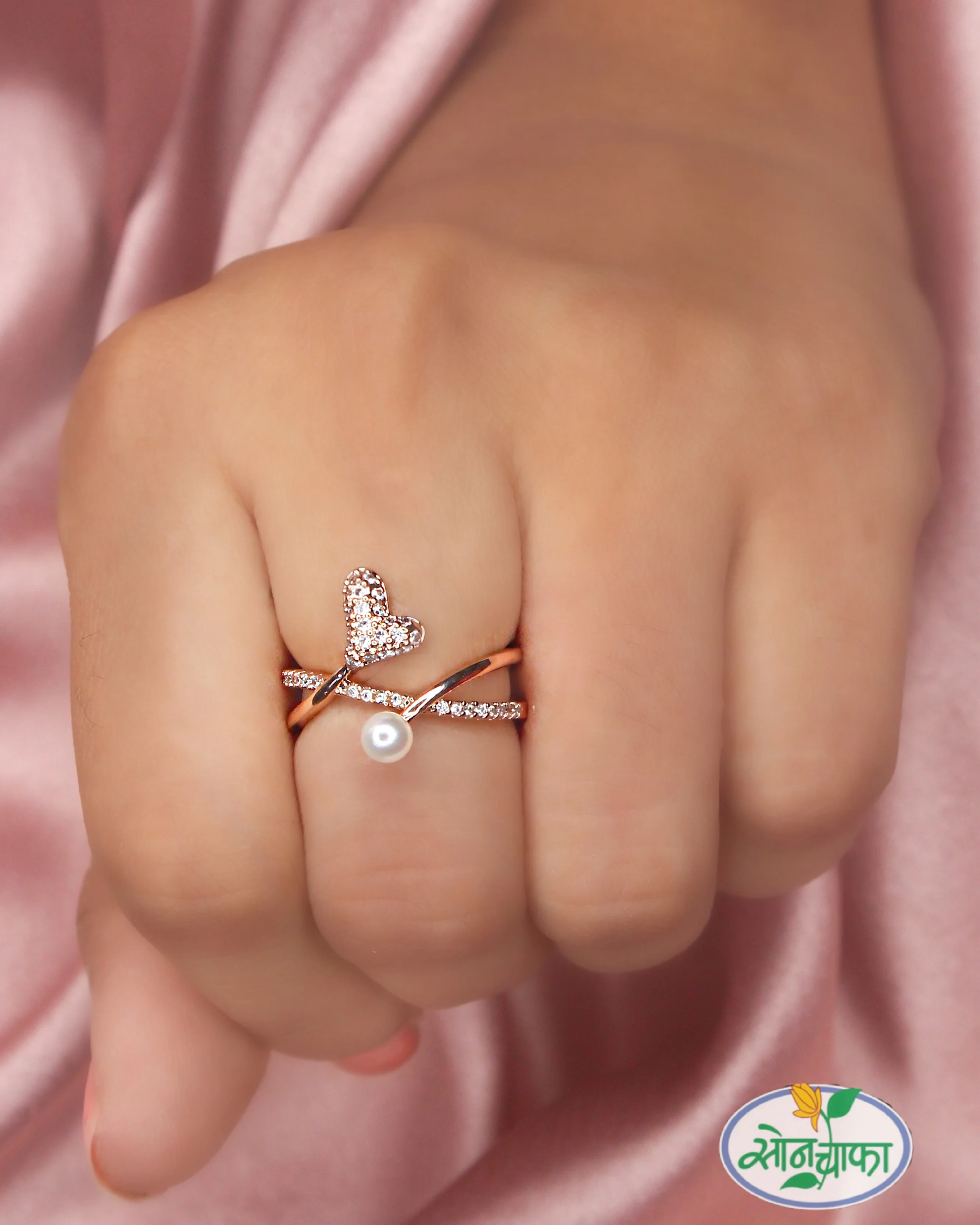 MODISH DIAMOND RING