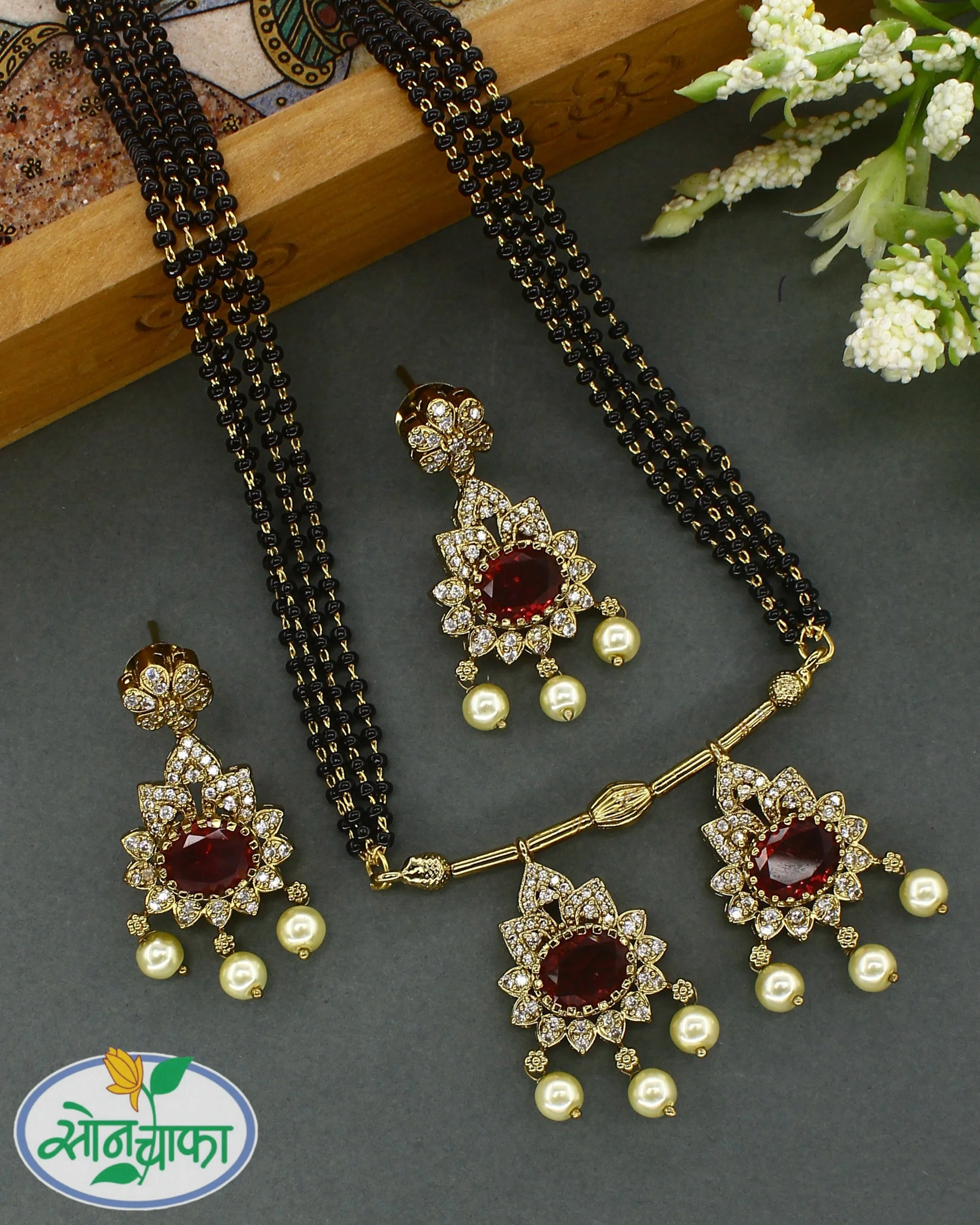 TRENDY RAJASI MANGALSUTRA - Image 2