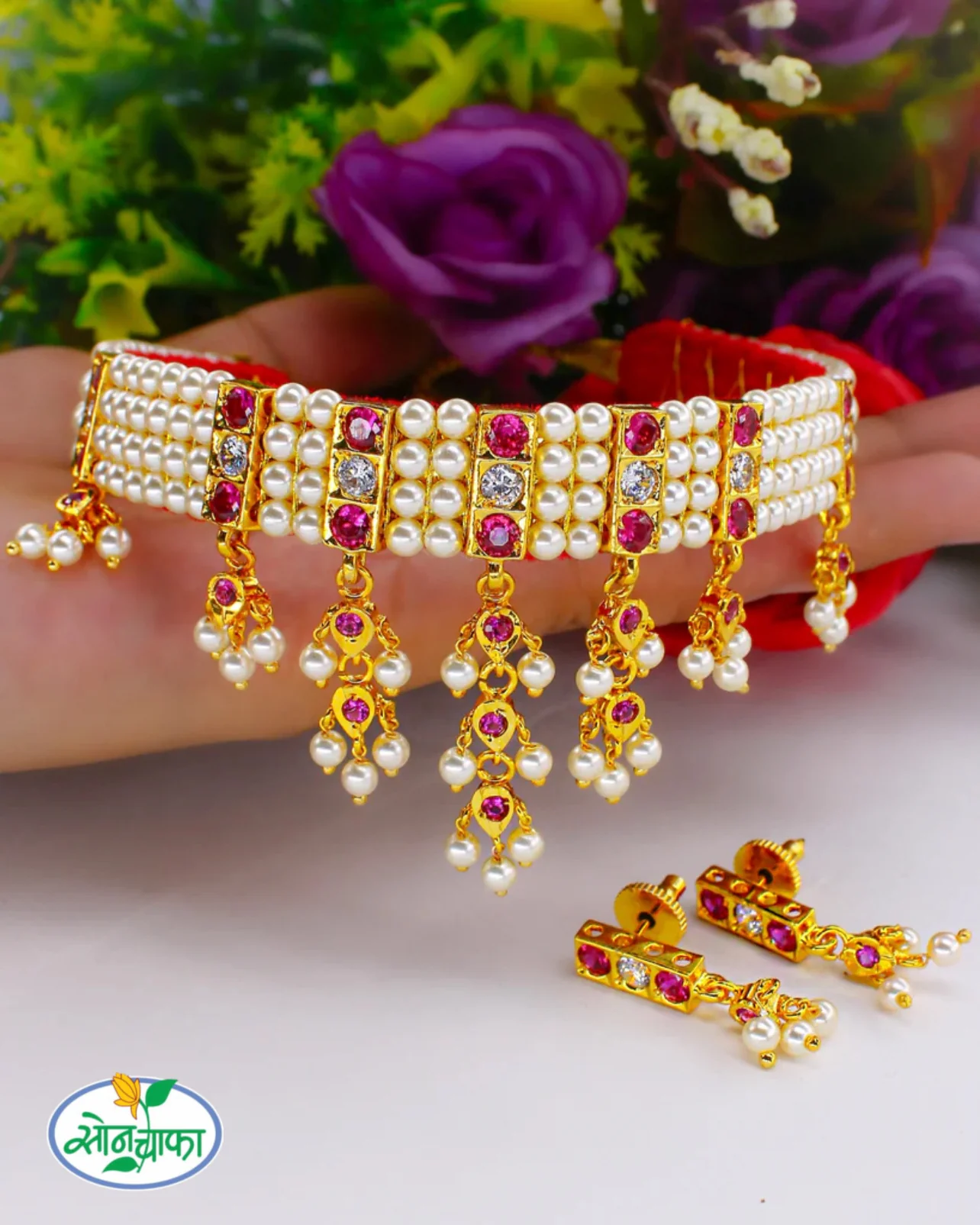 GLORIOUS PEARL CHINCHPETI - Image 2